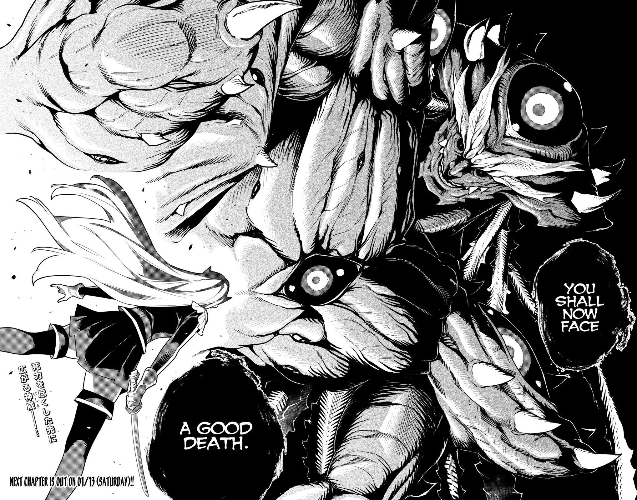 Read Chained Soldier - Chapter 123 - www.chainedsoldier.org | Image 16