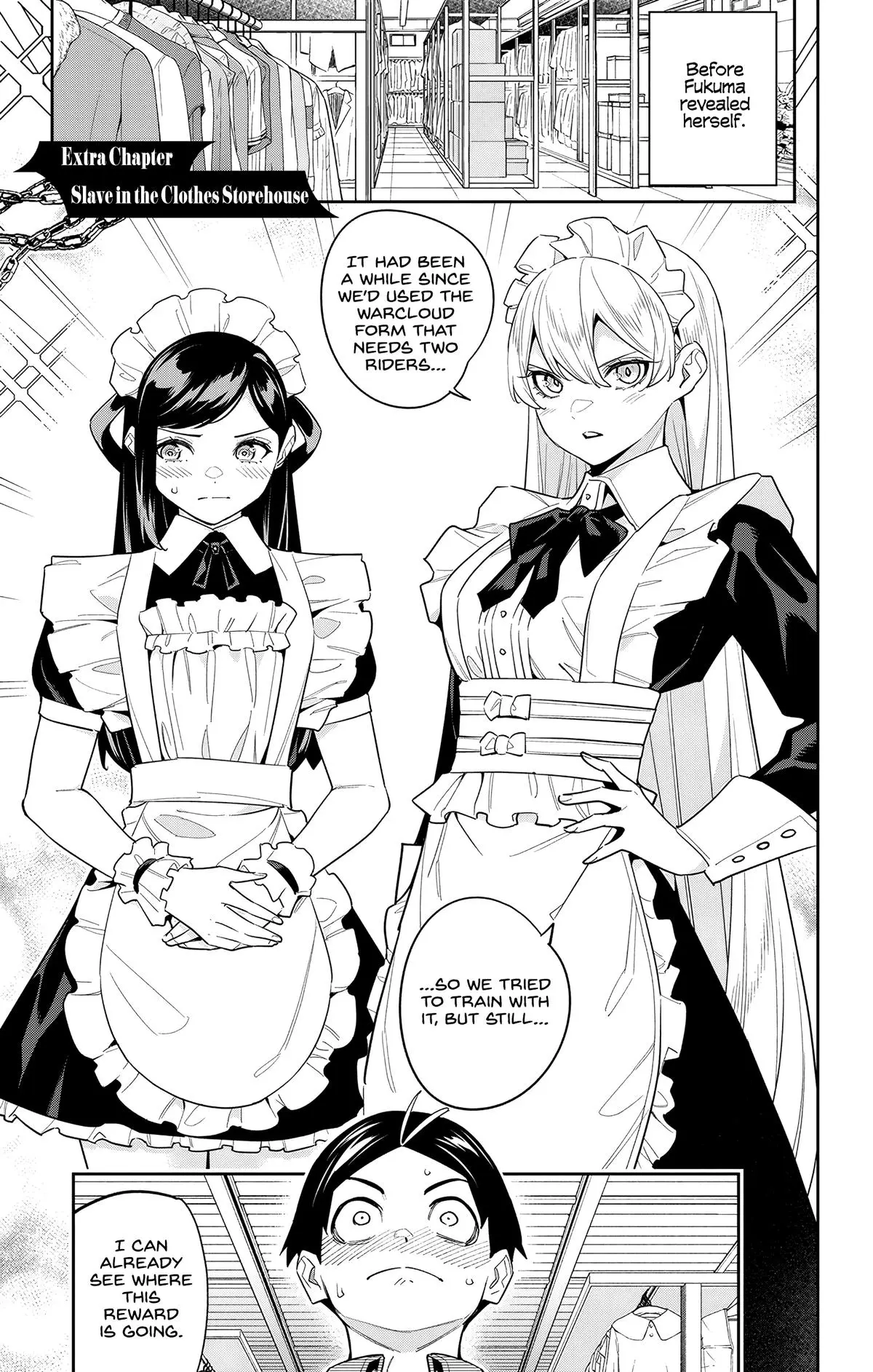 Read Chained Soldier - Chapter 124.5 - www.chainedsoldier.org | Image 1