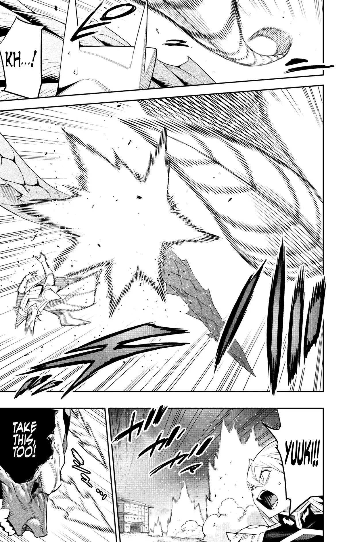 Read Chained Soldier - Chapter 124 - www.chainedsoldier.org | Image 3