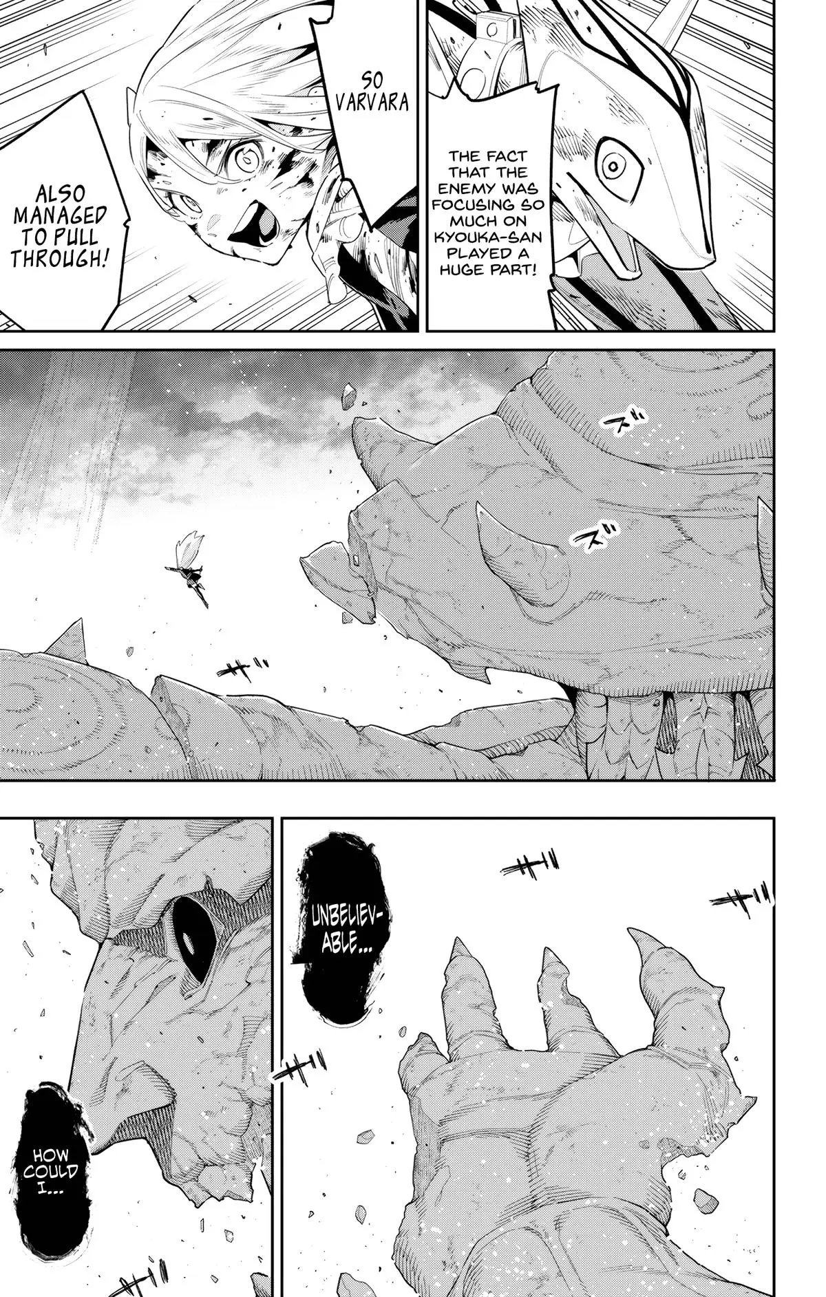 Read Chained Soldier - Chapter 124 - www.chainedsoldier.org | Image 17