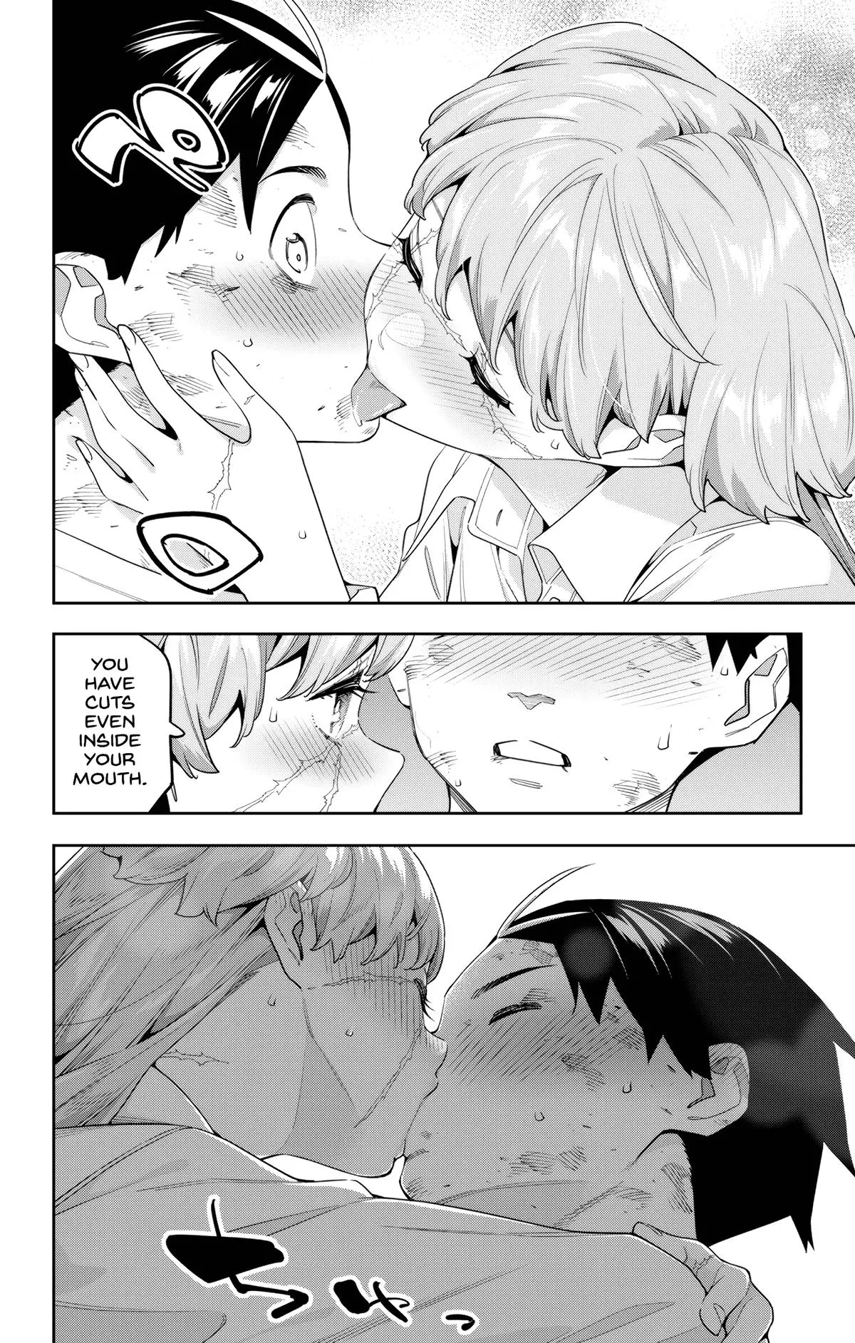 Read Chained Soldier - Chapter 125 - www.chainedsoldier.org | Image 4