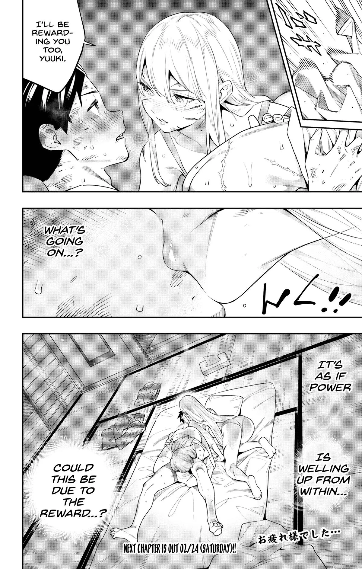 Read Chained Soldier - Chapter 125 - www.chainedsoldier.org | Image 10