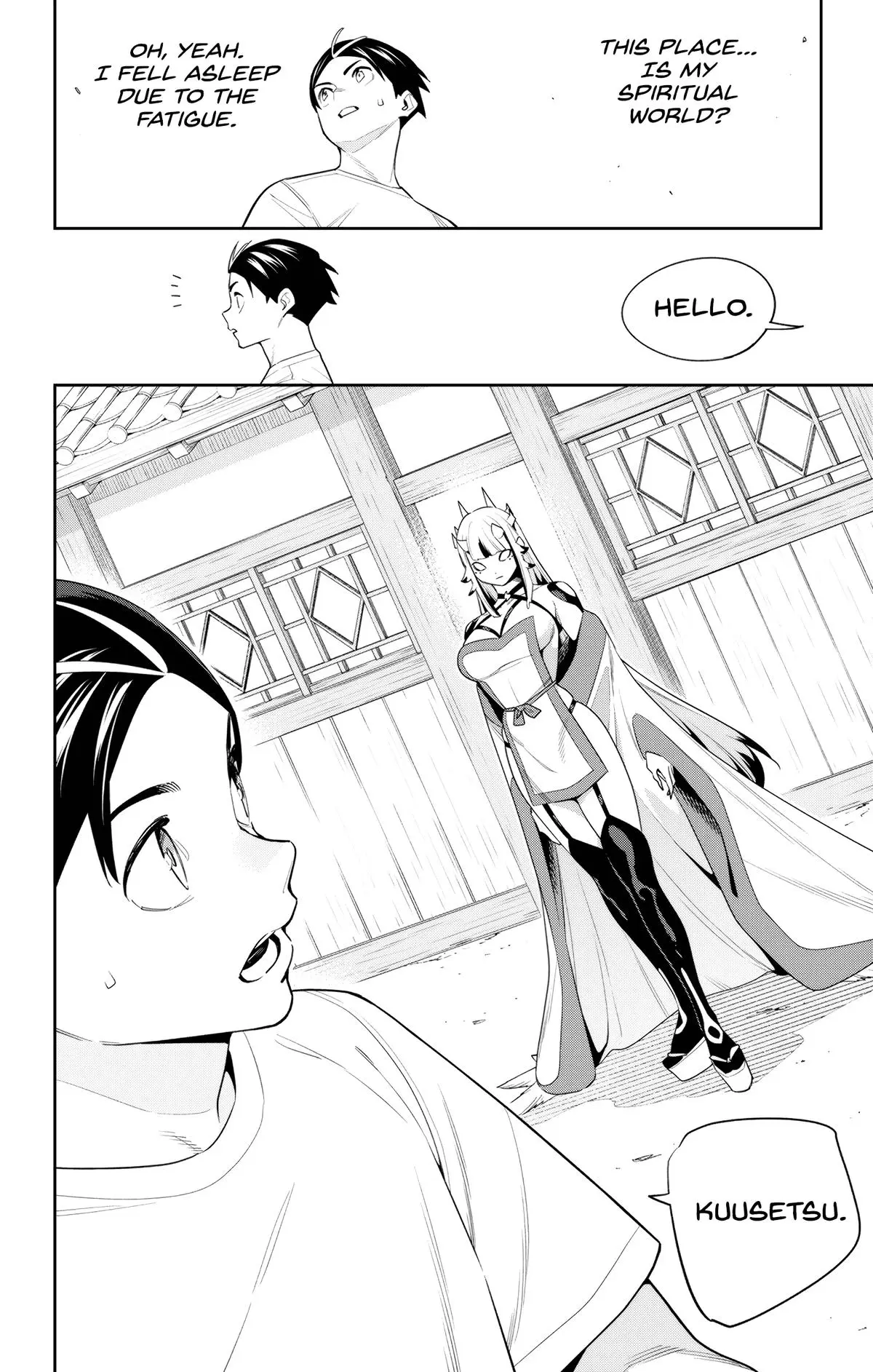 Read Chained Soldier - Chapter 126 - www.chainedsoldier.org | Image 8