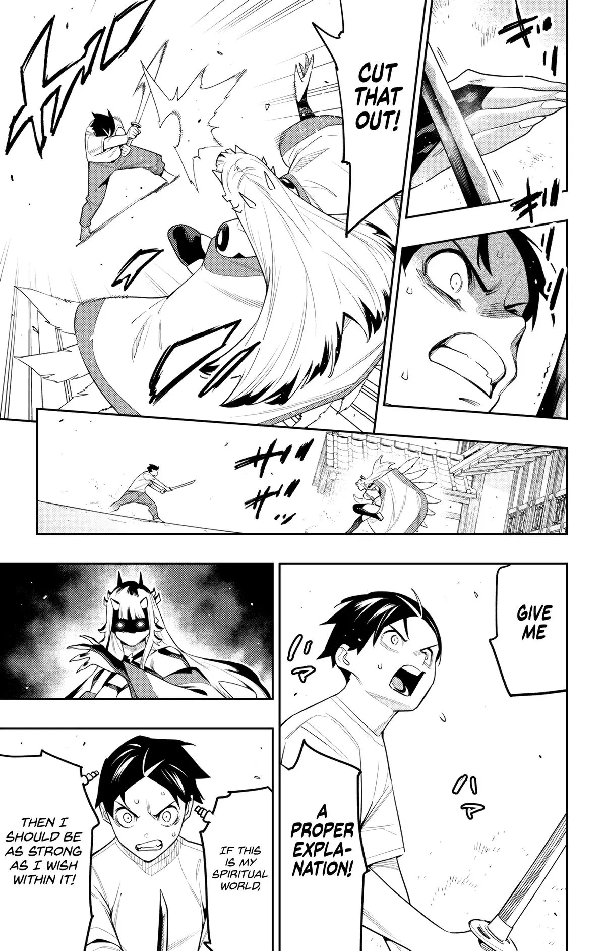 Read Chained Soldier - Chapter 126 - www.chainedsoldier.org | Image 11