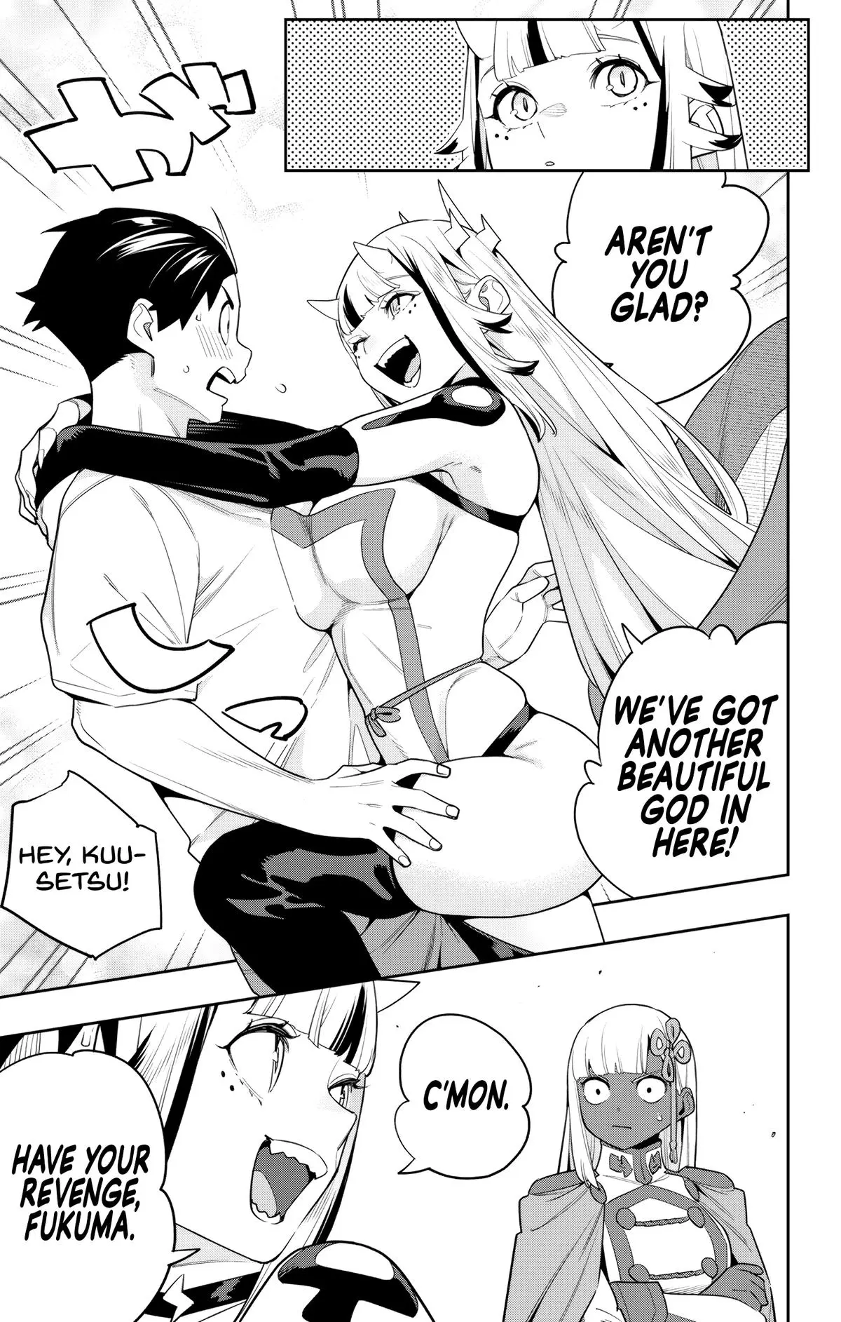 Read Chained Soldier - Chapter 126 - www.chainedsoldier.org | Image 17
