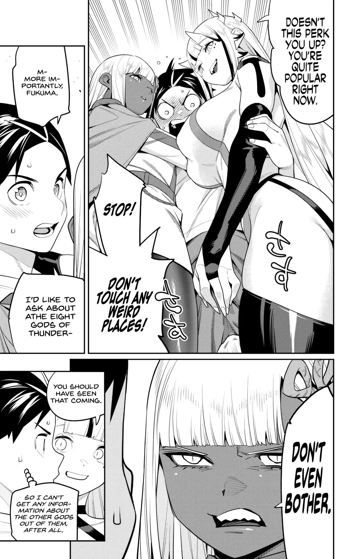Read Chained Soldier - Chapter 126 - www.chainedsoldier.org | Image 19