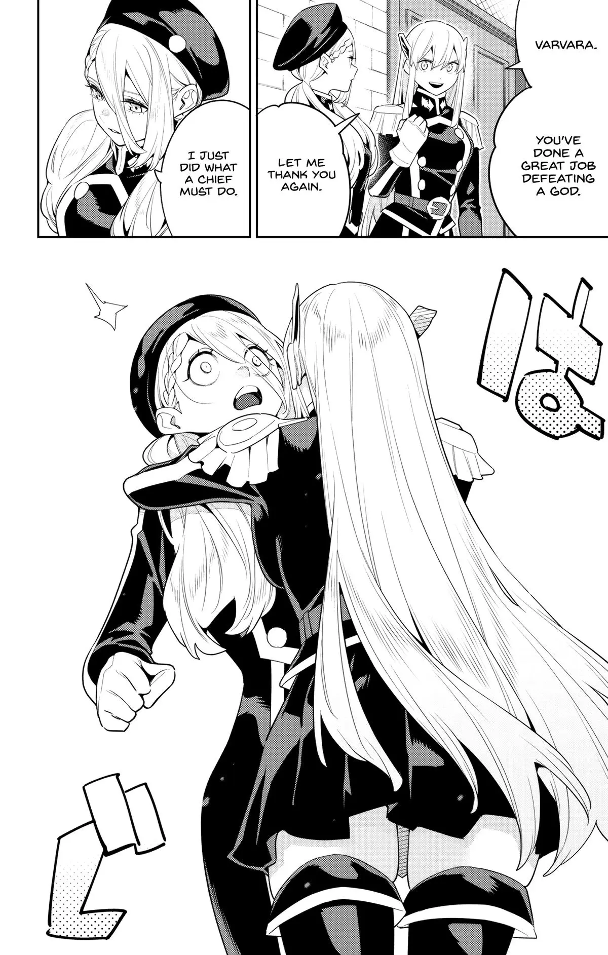 Read Chained Soldier - Chapter 127 - www.chainedsoldier.org | Image 6
