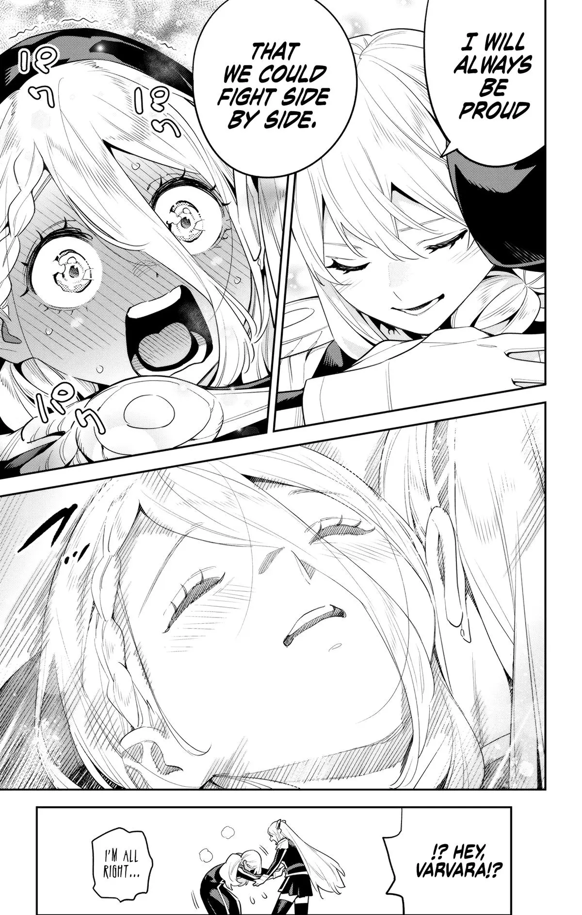 Read Chained Soldier - Chapter 127 - www.chainedsoldier.org | Image 7