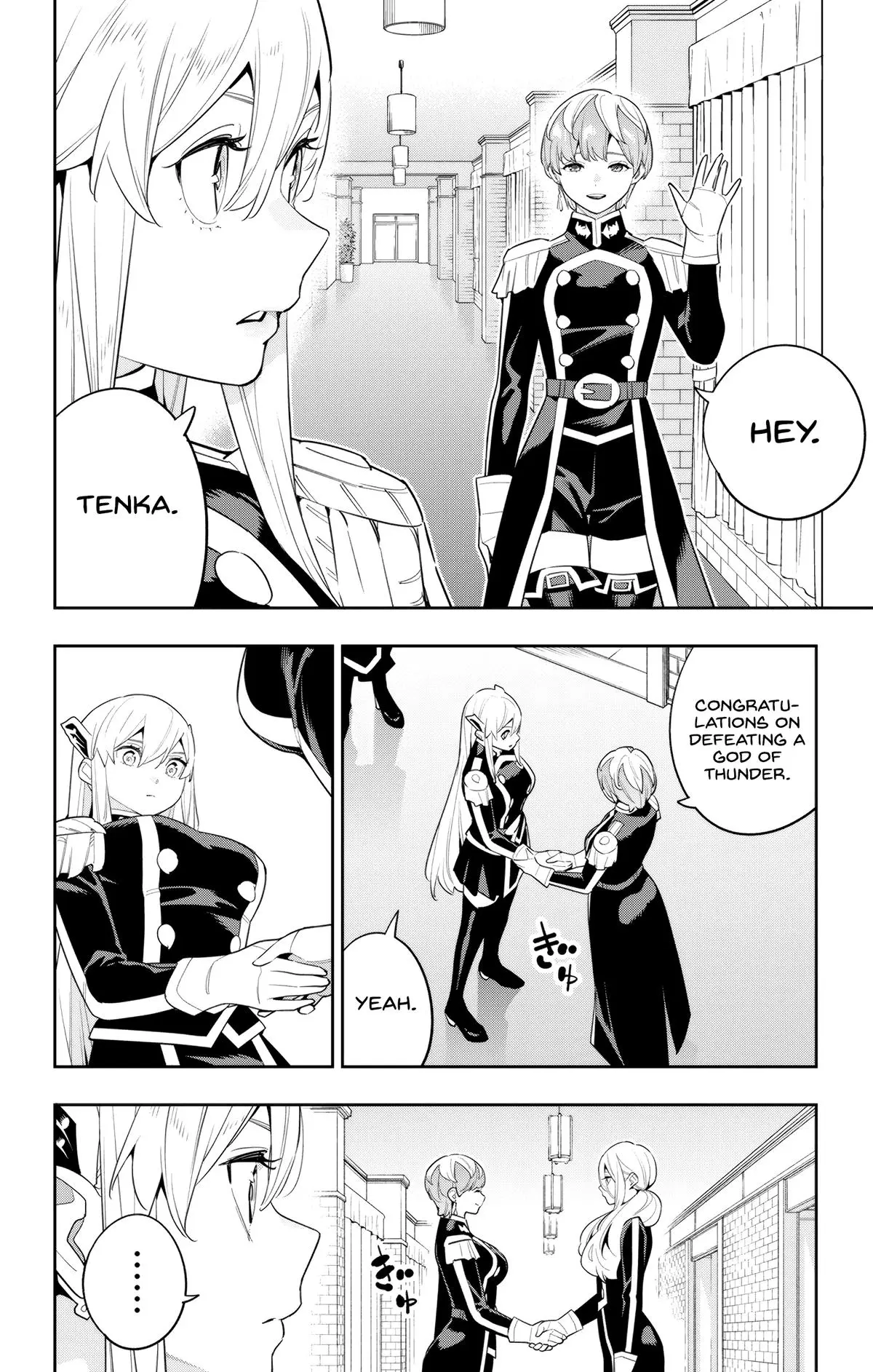 Read Chained Soldier - Chapter 127 - www.chainedsoldier.org | Image 8