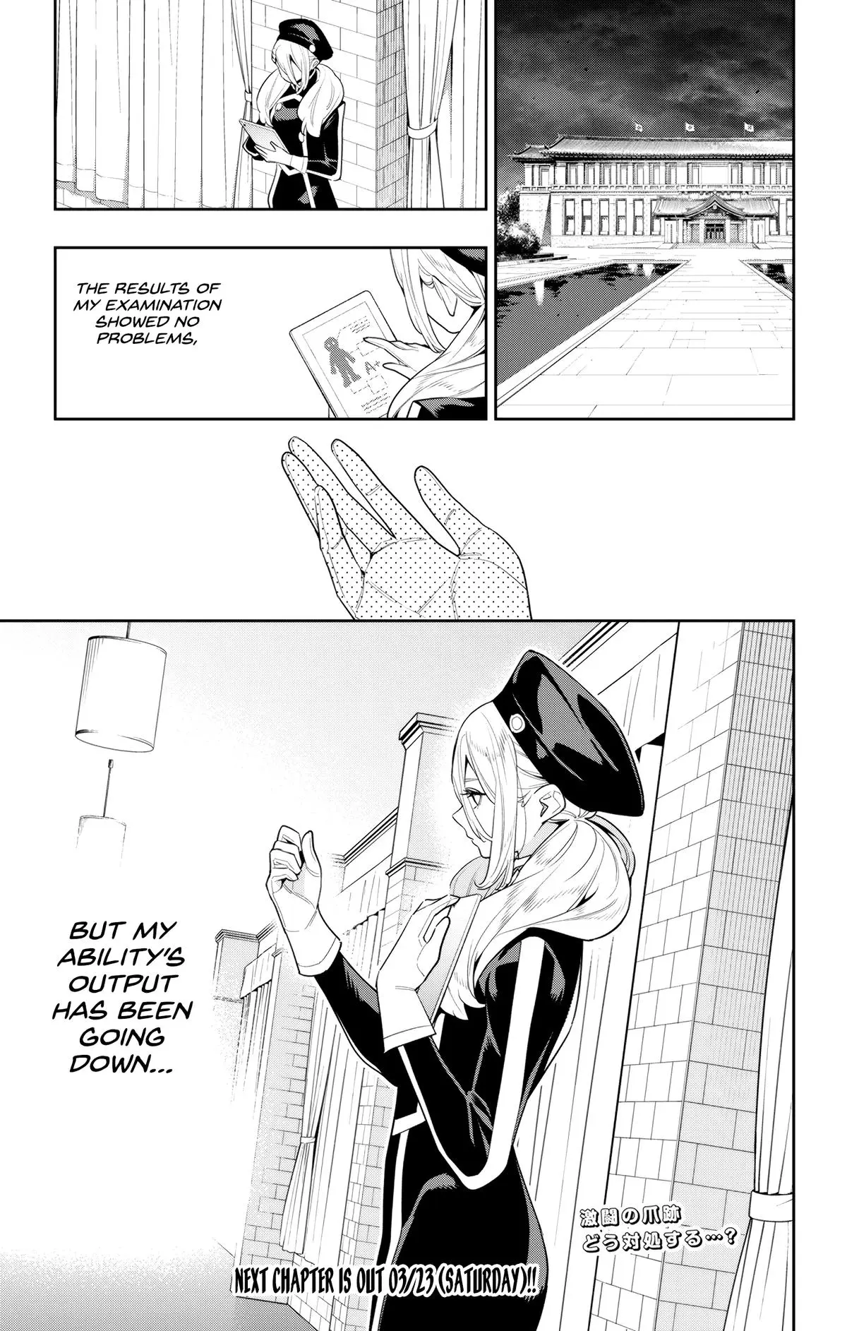 Read Chained Soldier - Chapter 127 - www.chainedsoldier.org | Image 21