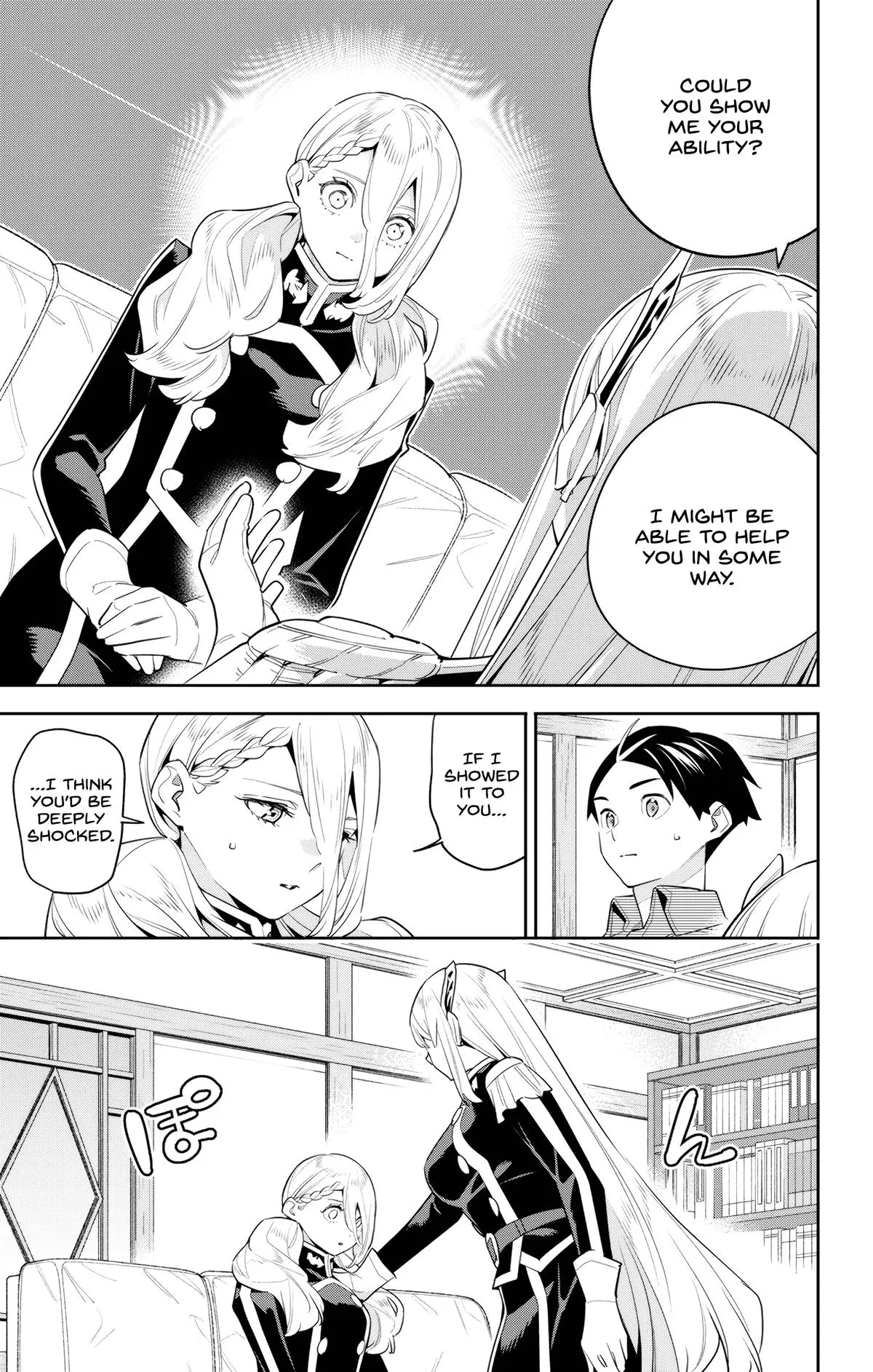 Read Chained Soldier - Chapter 128 - www.chainedsoldier.org | Image 11