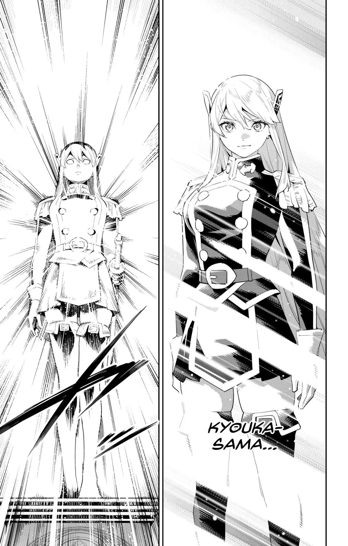 Read Chained Soldier - Chapter 128 - www.chainedsoldier.org | Image 17