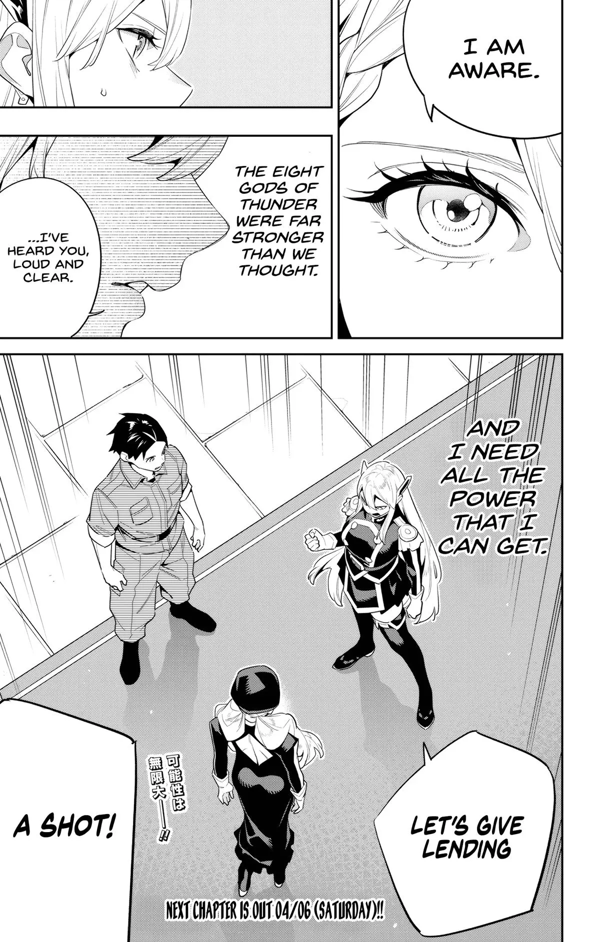 Read Chained Soldier - Chapter 128 - www.chainedsoldier.org | Image 21