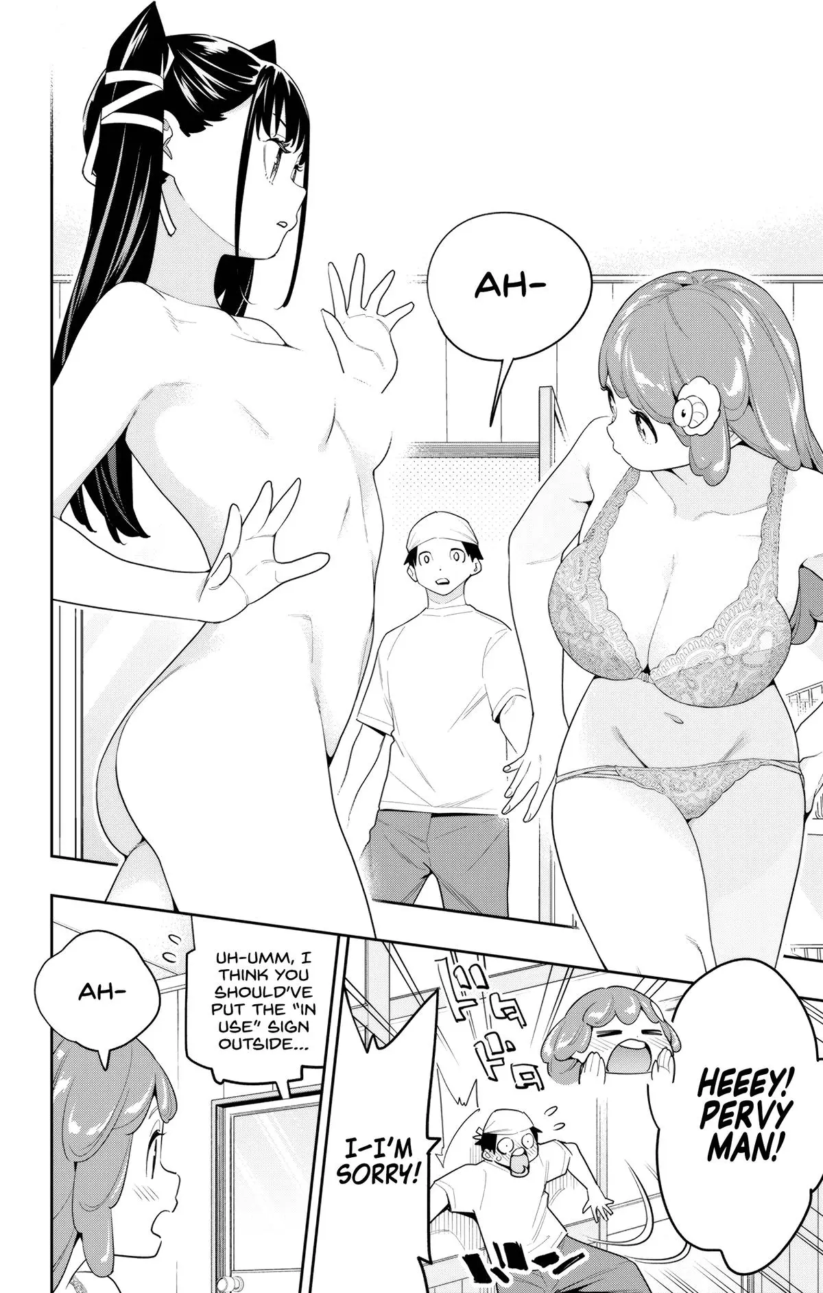 Read Chained Soldier - Chapter 129 - www.chainedsoldier.org | Image 6