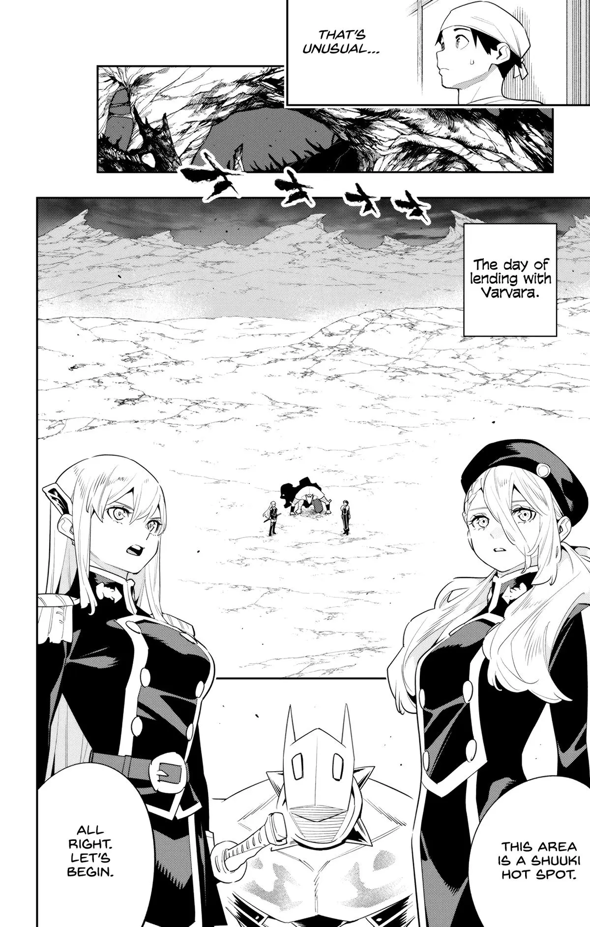 Read Chained Soldier - Chapter 129 - www.chainedsoldier.org | Image 8