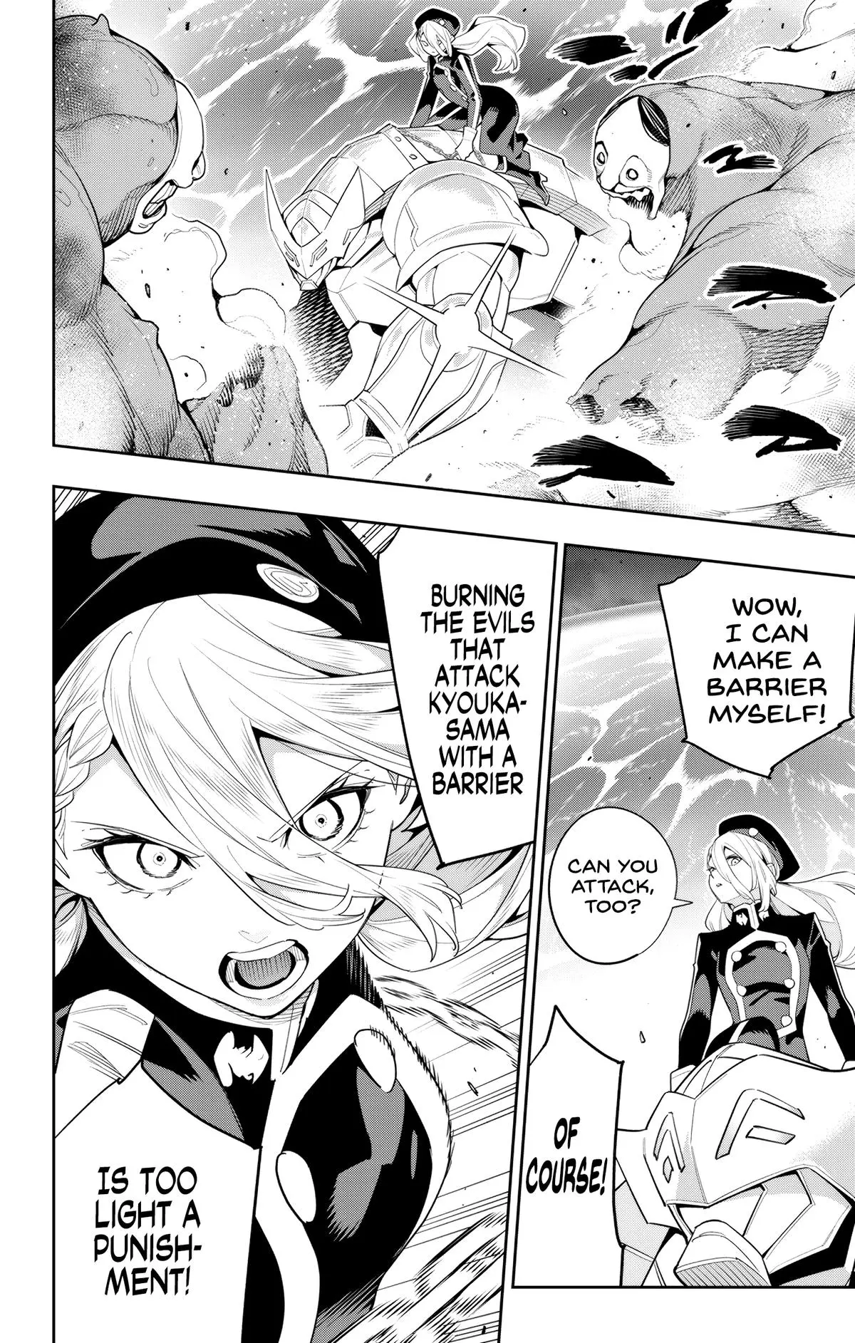 Read Chained Soldier - Chapter 129 - www.chainedsoldier.org | Image 12