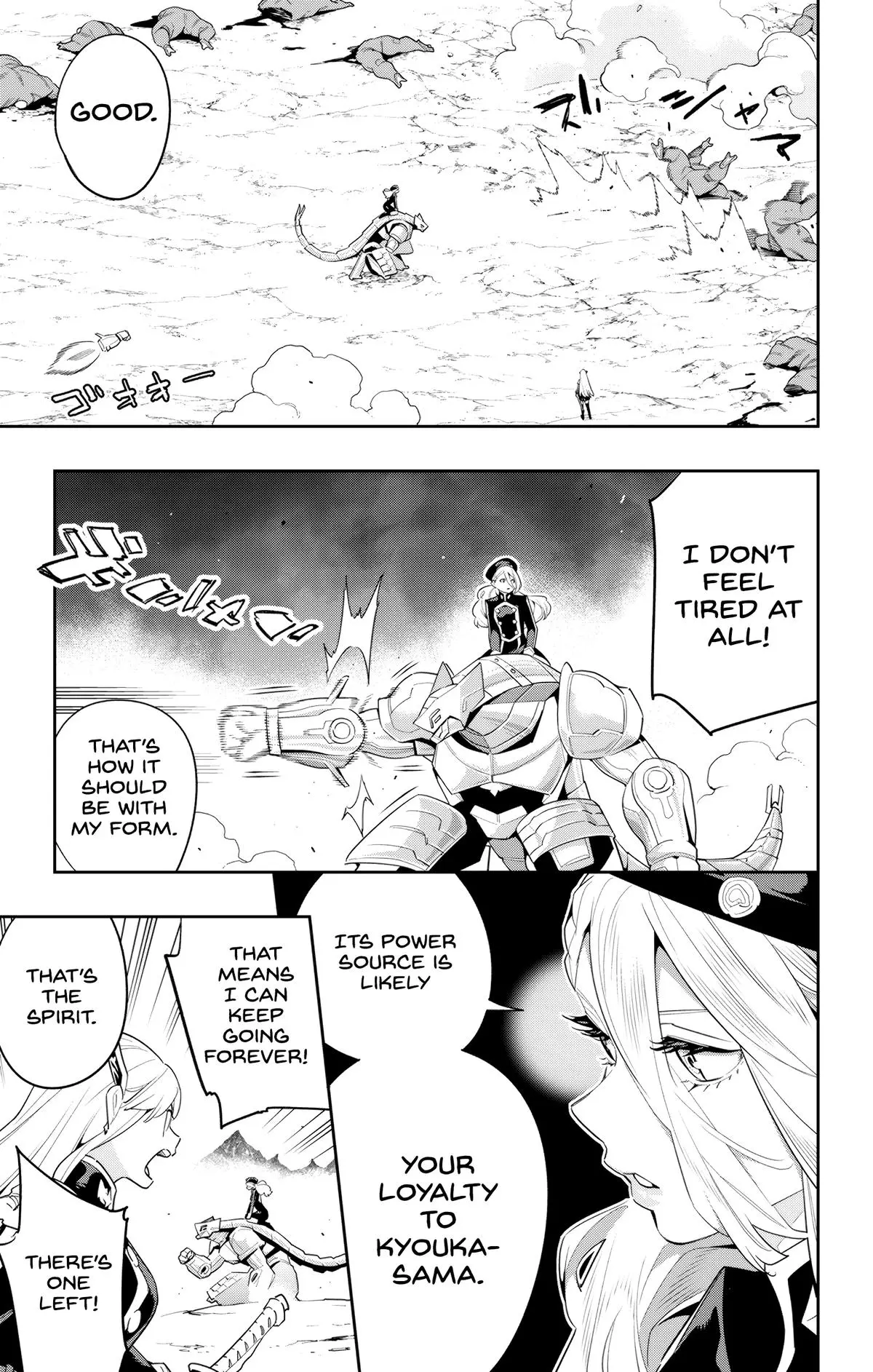 Read Chained Soldier - Chapter 129 - www.chainedsoldier.org | Image 15