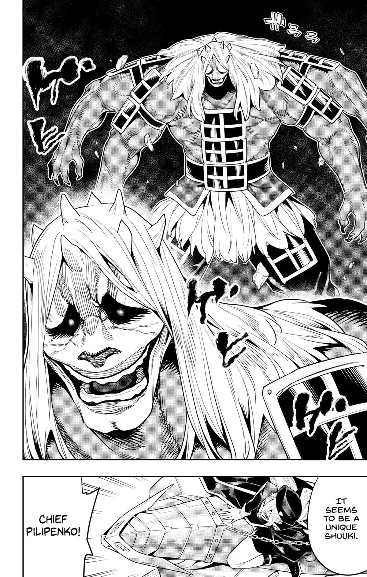 Read Chained Soldier - Chapter 129 - www.chainedsoldier.org | Image 16