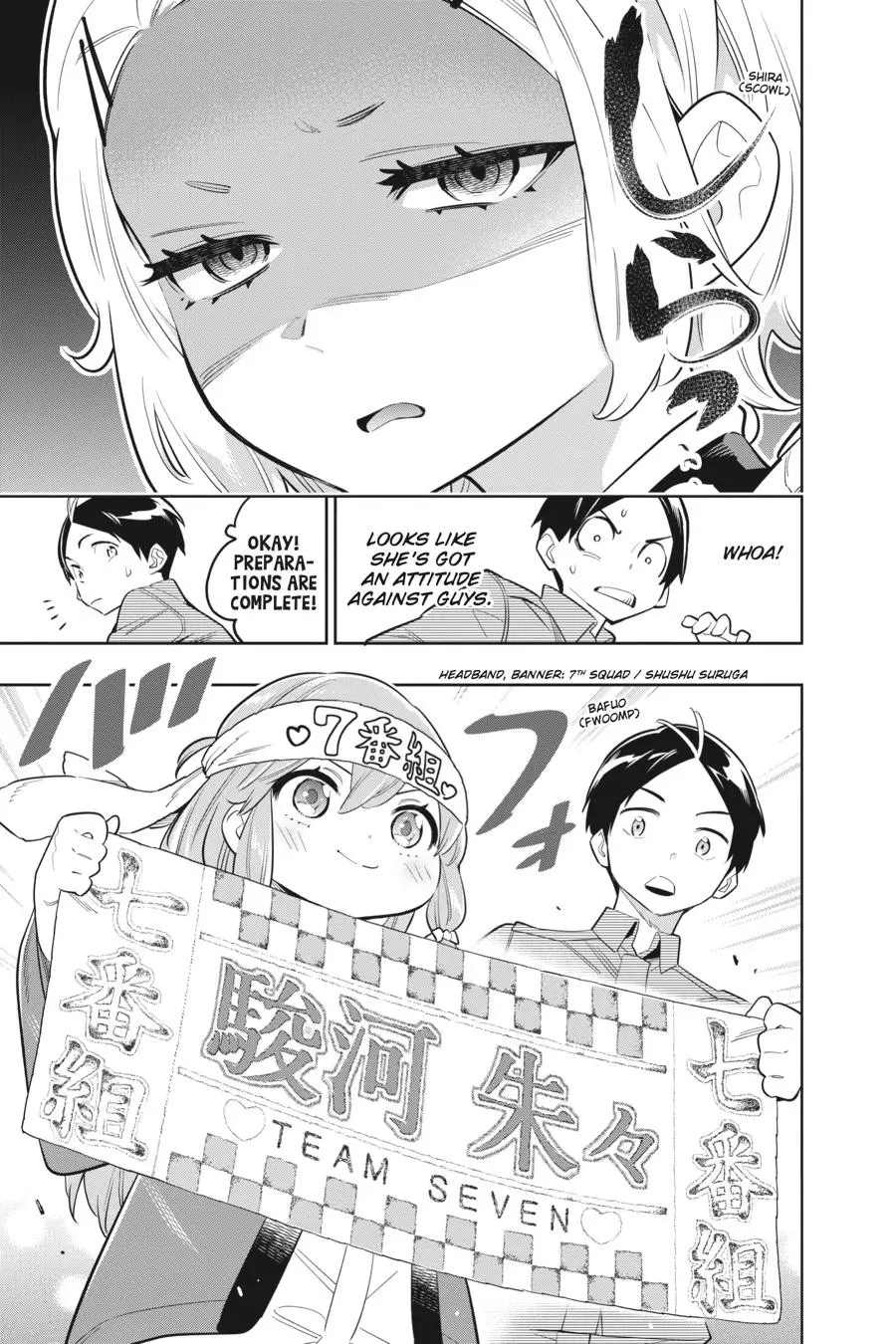 Read Chained Soldier - Chapter 13 - www.chainedsoldier.org | Image 9