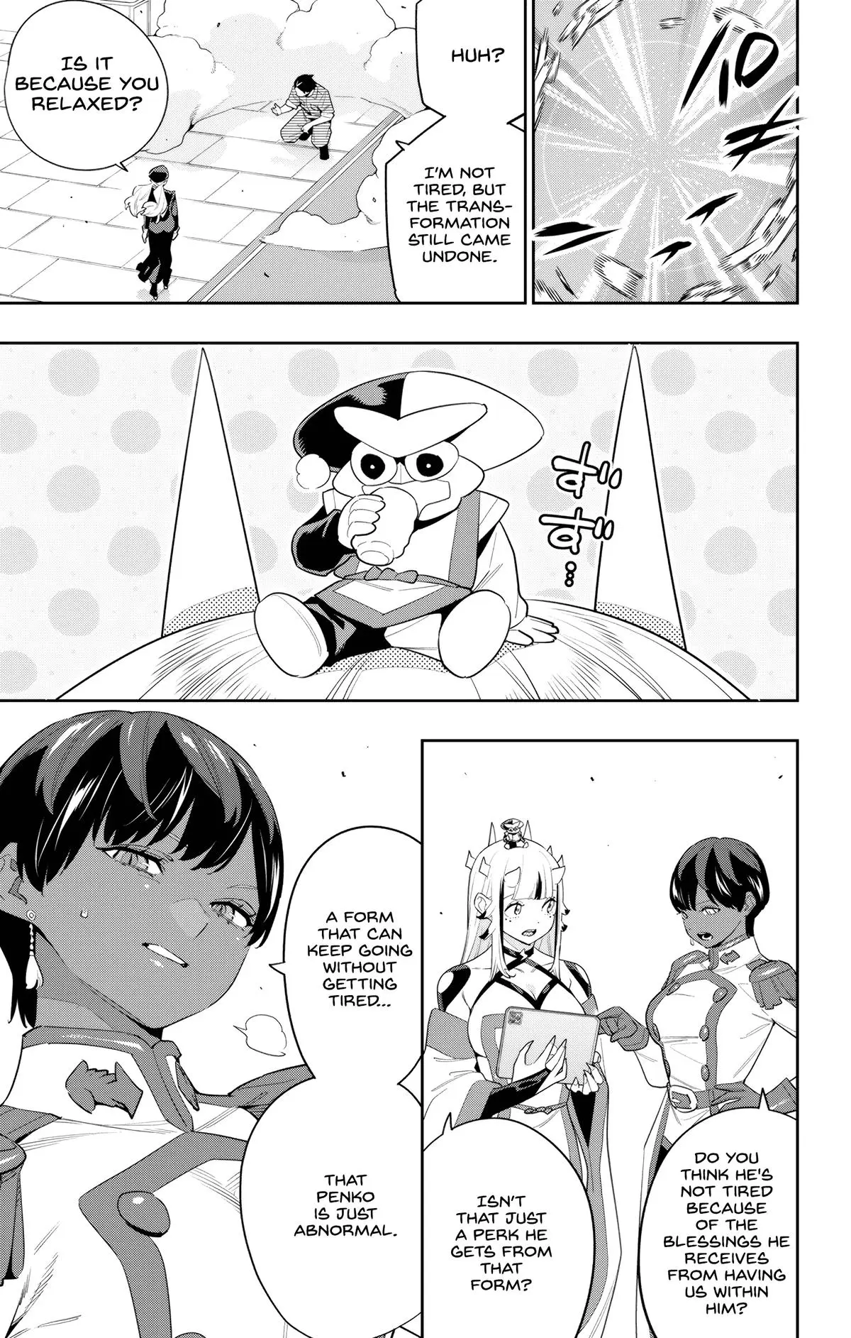 Read Chained Soldier - Chapter 130 - www.chainedsoldier.org | Image 3