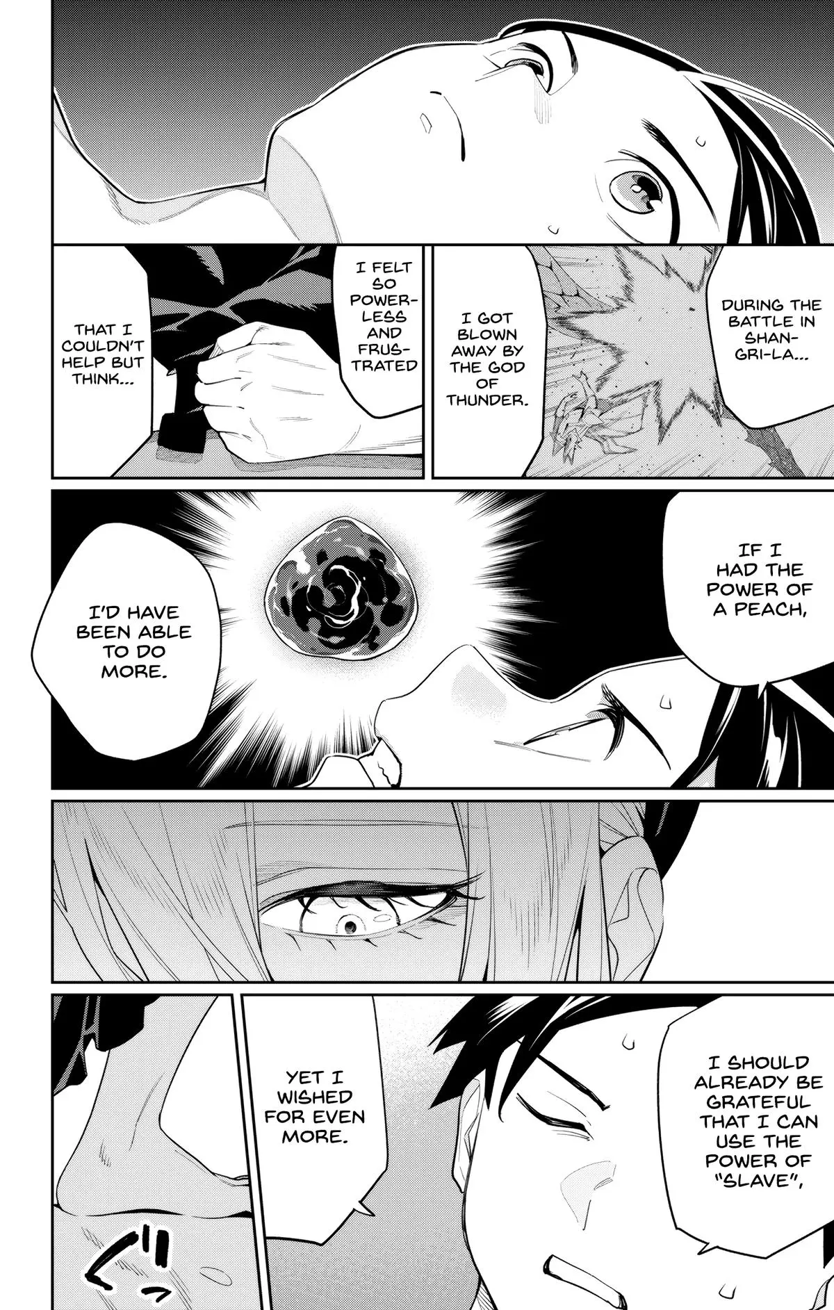 Read Chained Soldier - Chapter 130 - www.chainedsoldier.org | Image 6
