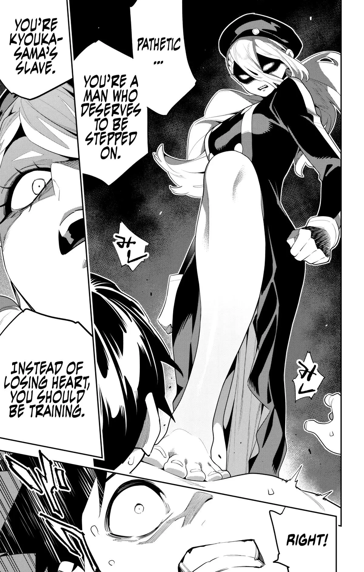 Read Chained Soldier - Chapter 130 - www.chainedsoldier.org | Image 7