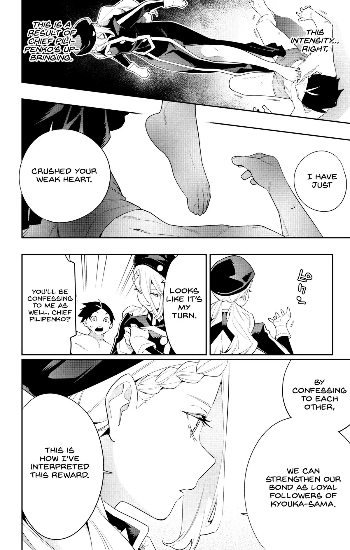 Read Chained Soldier - Chapter 130 - www.chainedsoldier.org | Image 8