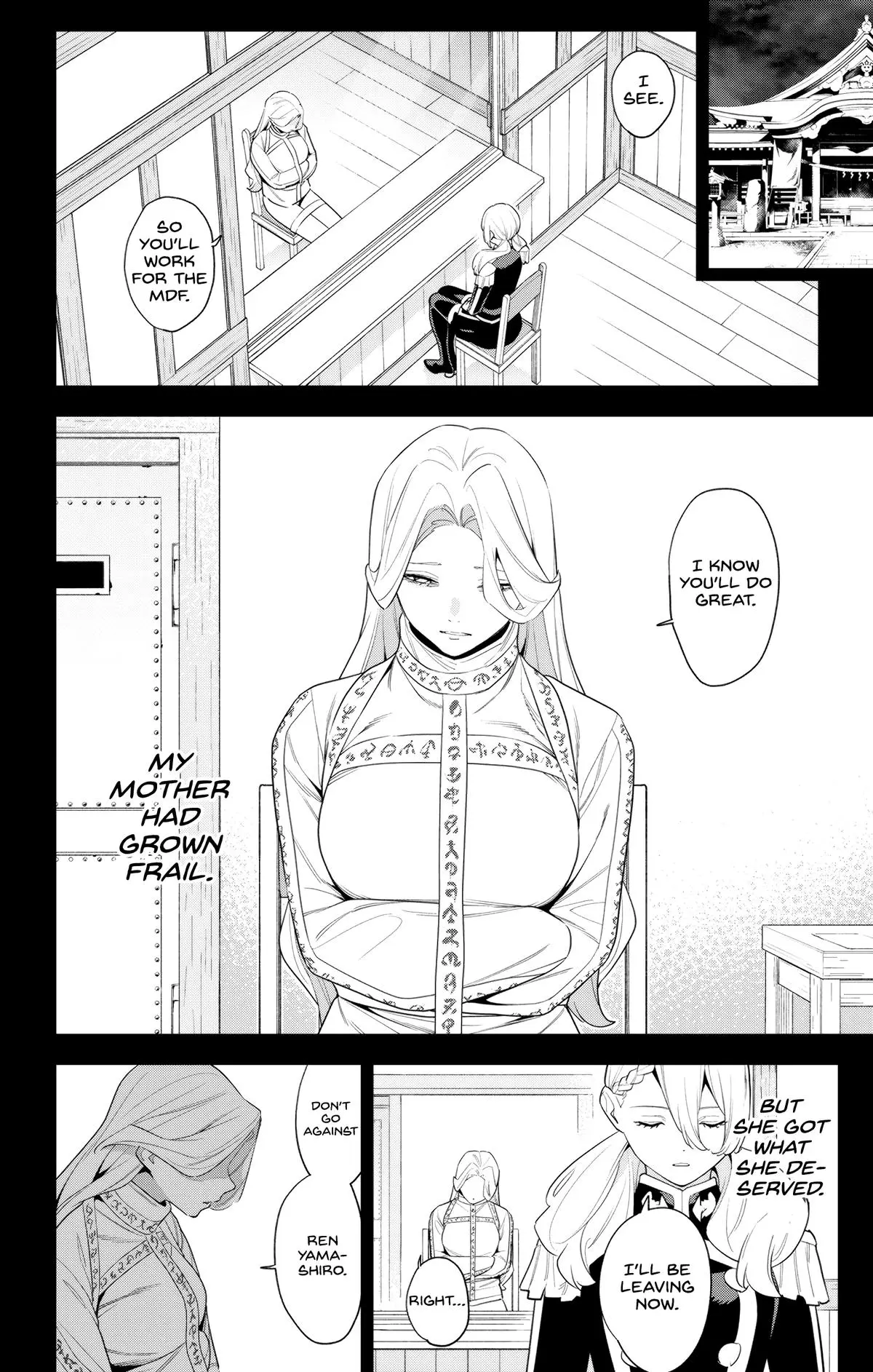Read Chained Soldier - Chapter 130 - www.chainedsoldier.org | Image 12