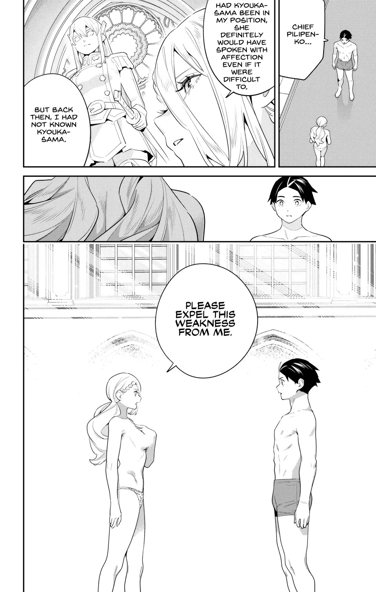 Read Chained Soldier - Chapter 130 - www.chainedsoldier.org | Image 14