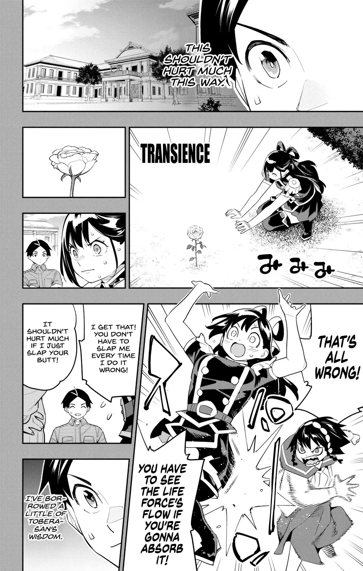Read Chained Soldier - Chapter 130 - www.chainedsoldier.org | Image 18