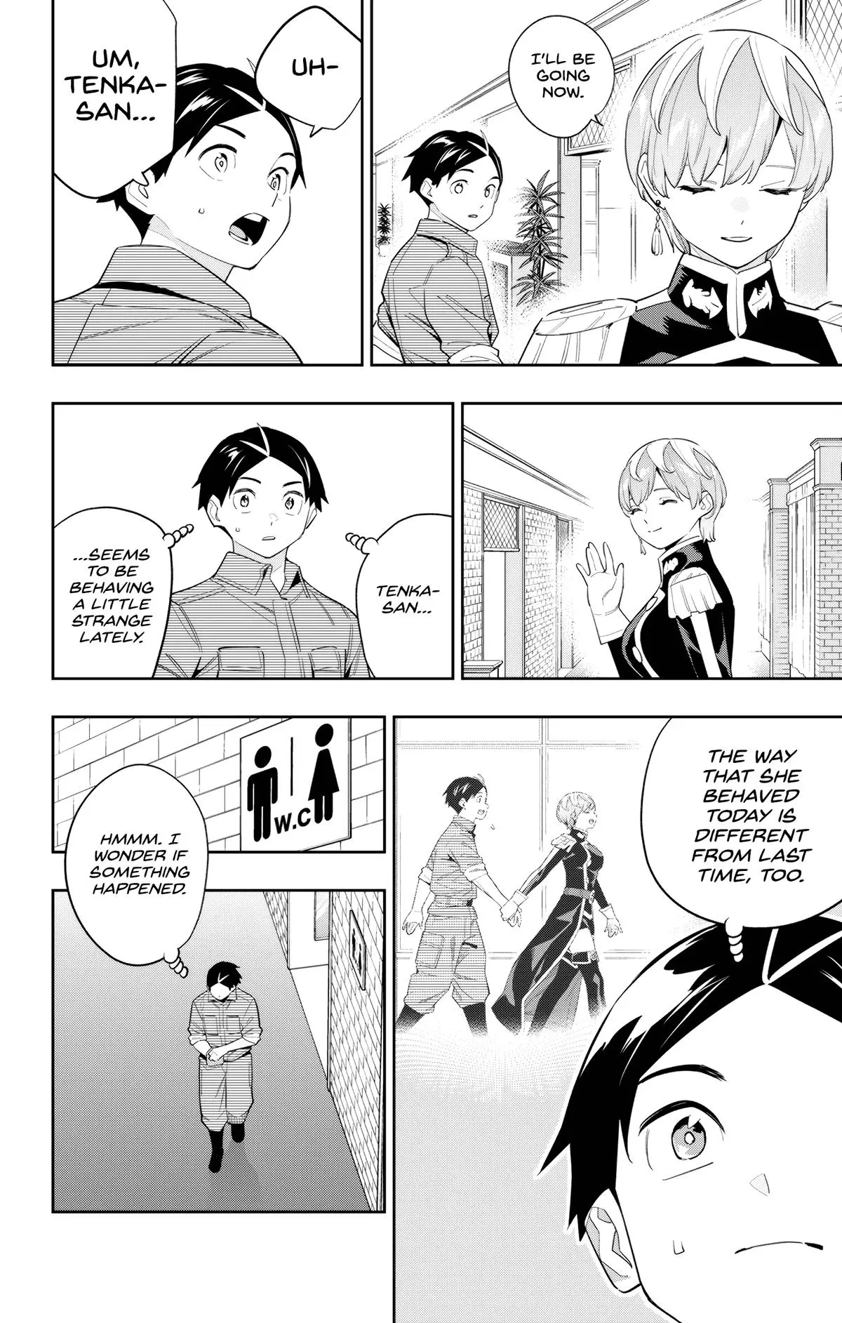 Read Chained Soldier - Chapter 131 - www.chainedsoldier.org | Image 2