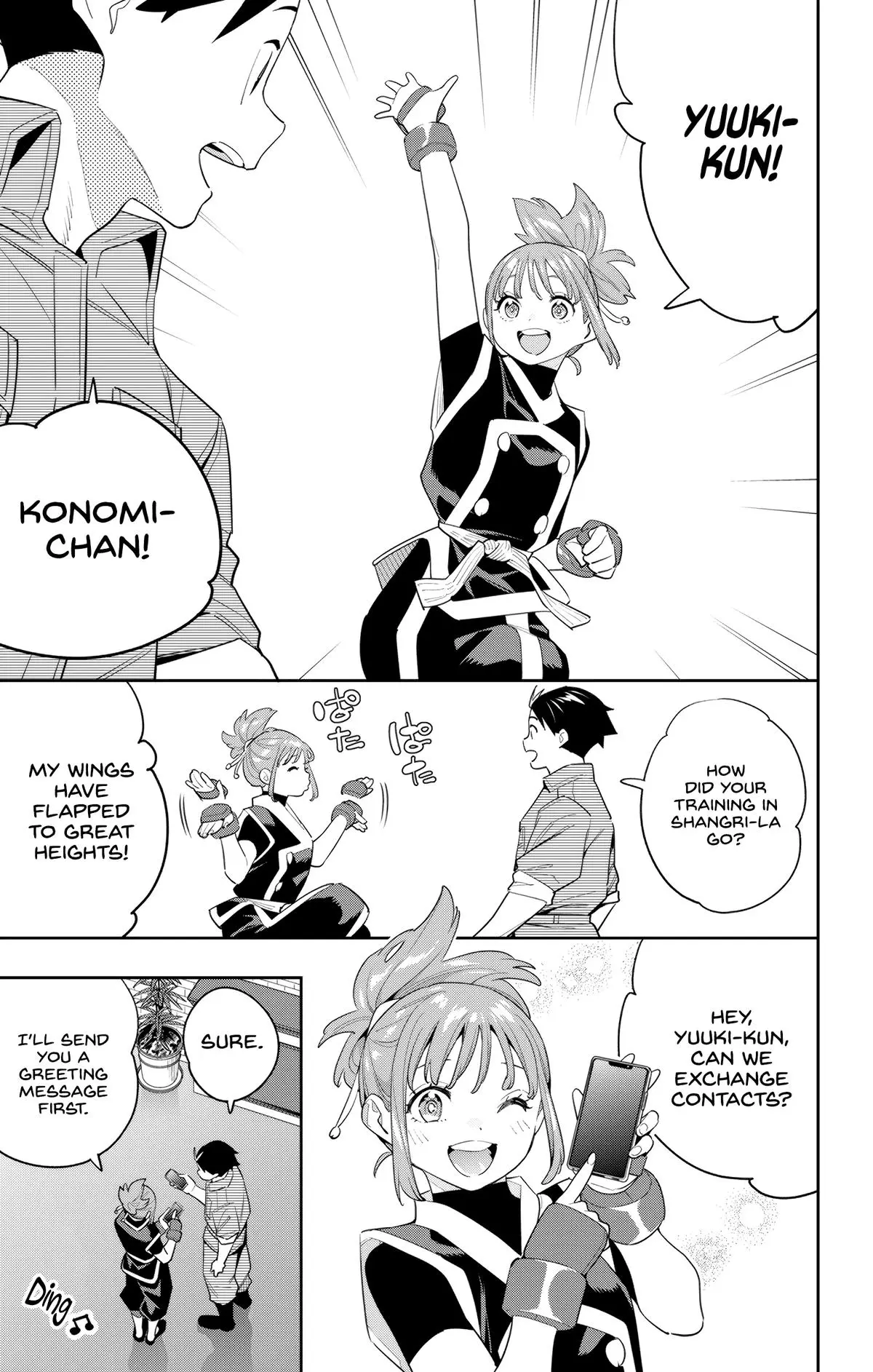 Read Chained Soldier - Chapter 131 - www.chainedsoldier.org | Image 3