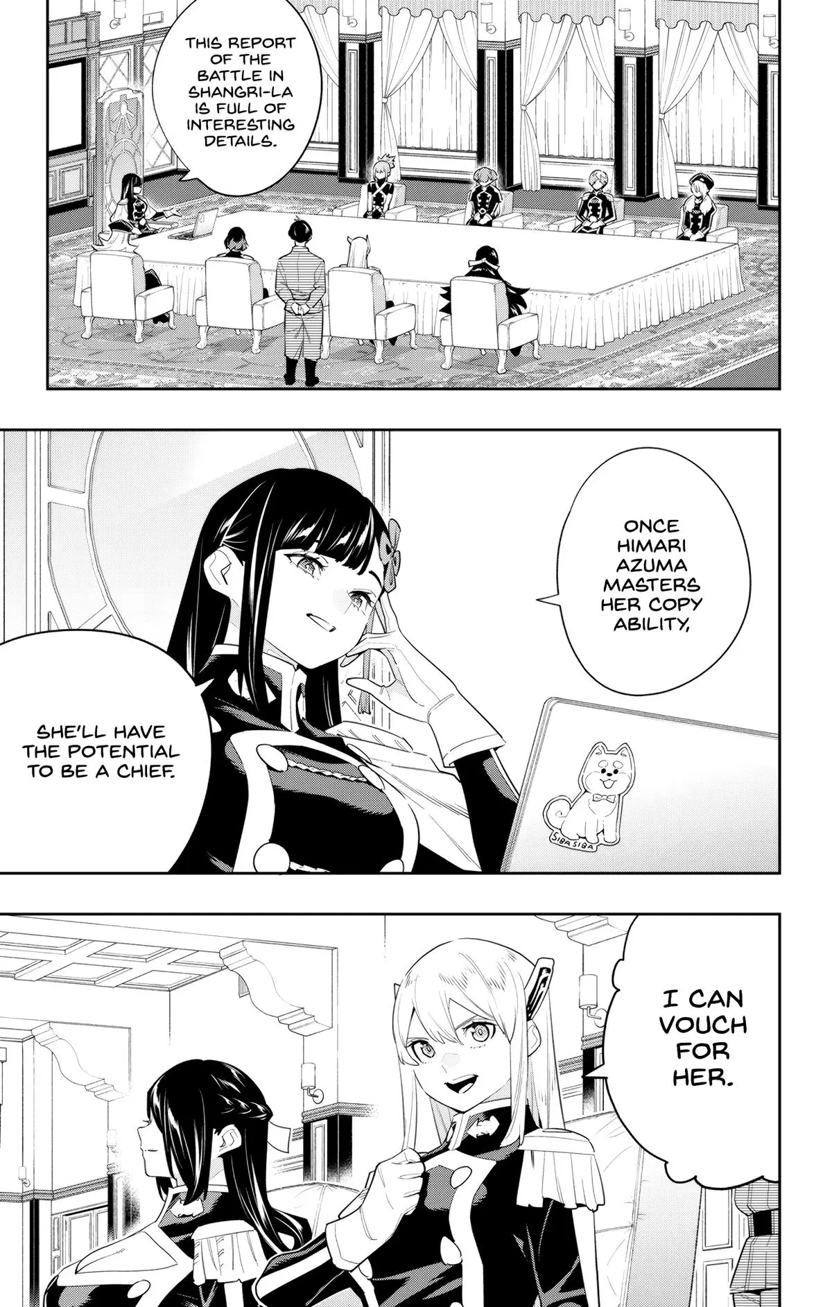 Read Chained Soldier - Chapter 131 - www.chainedsoldier.org | Image 5