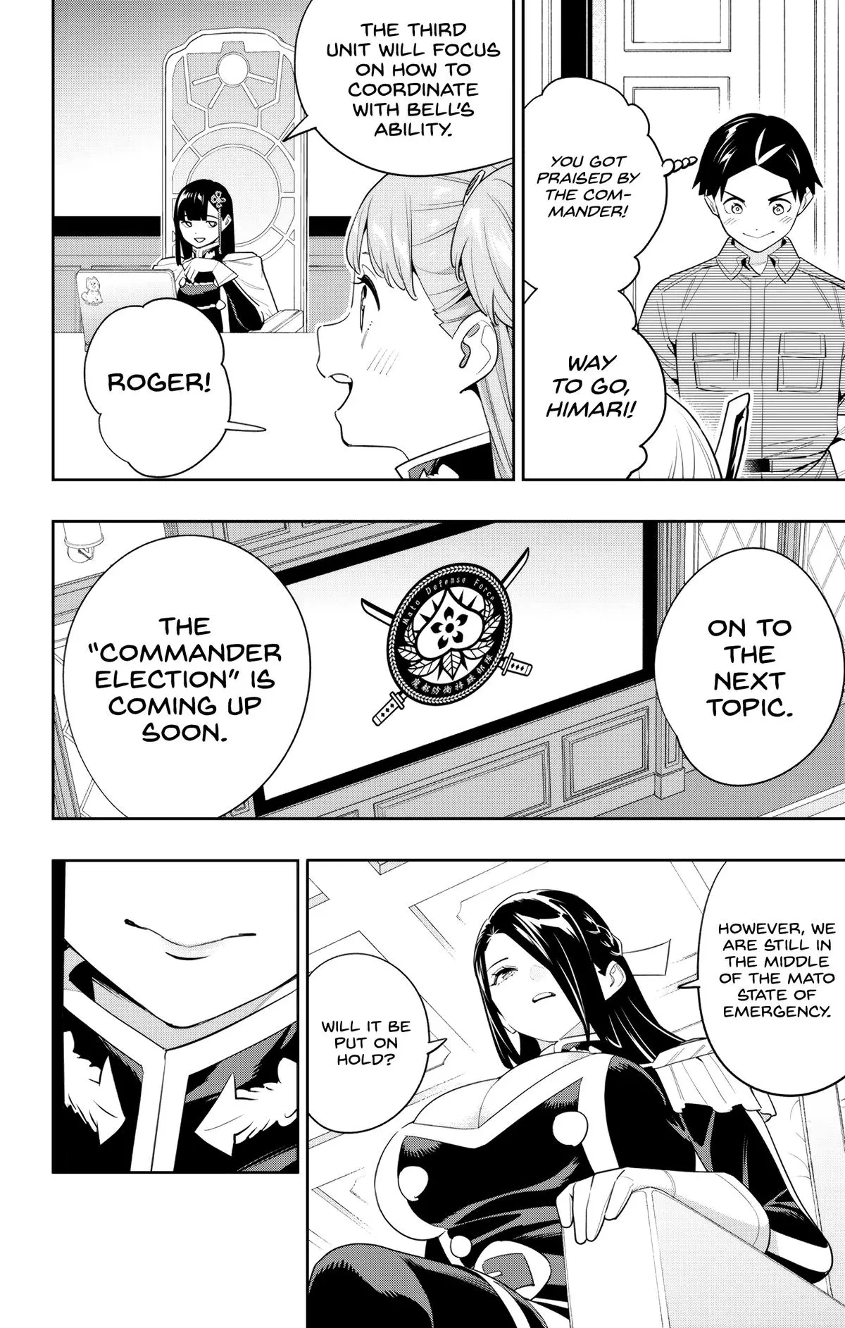 Read Chained Soldier - Chapter 131 - www.chainedsoldier.org | Image 6