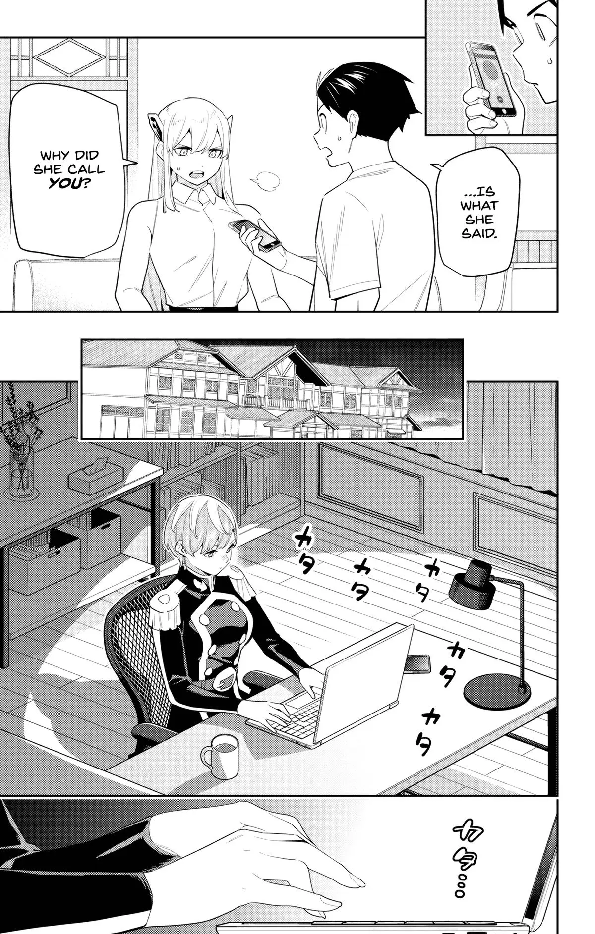 Read Chained Soldier - Chapter 131 - www.chainedsoldier.org | Image 17