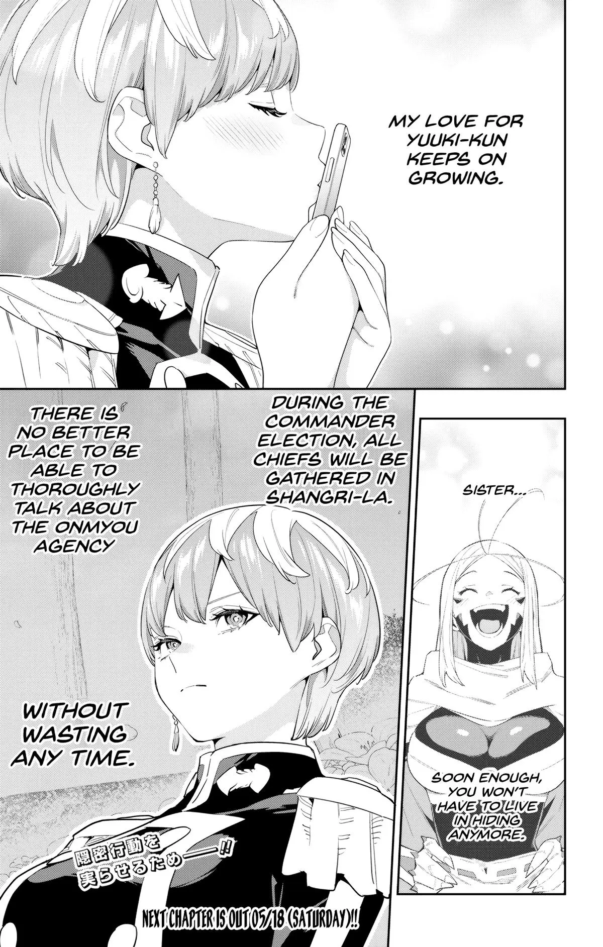 Read Chained Soldier - Chapter 131 - www.chainedsoldier.org | Image 21
