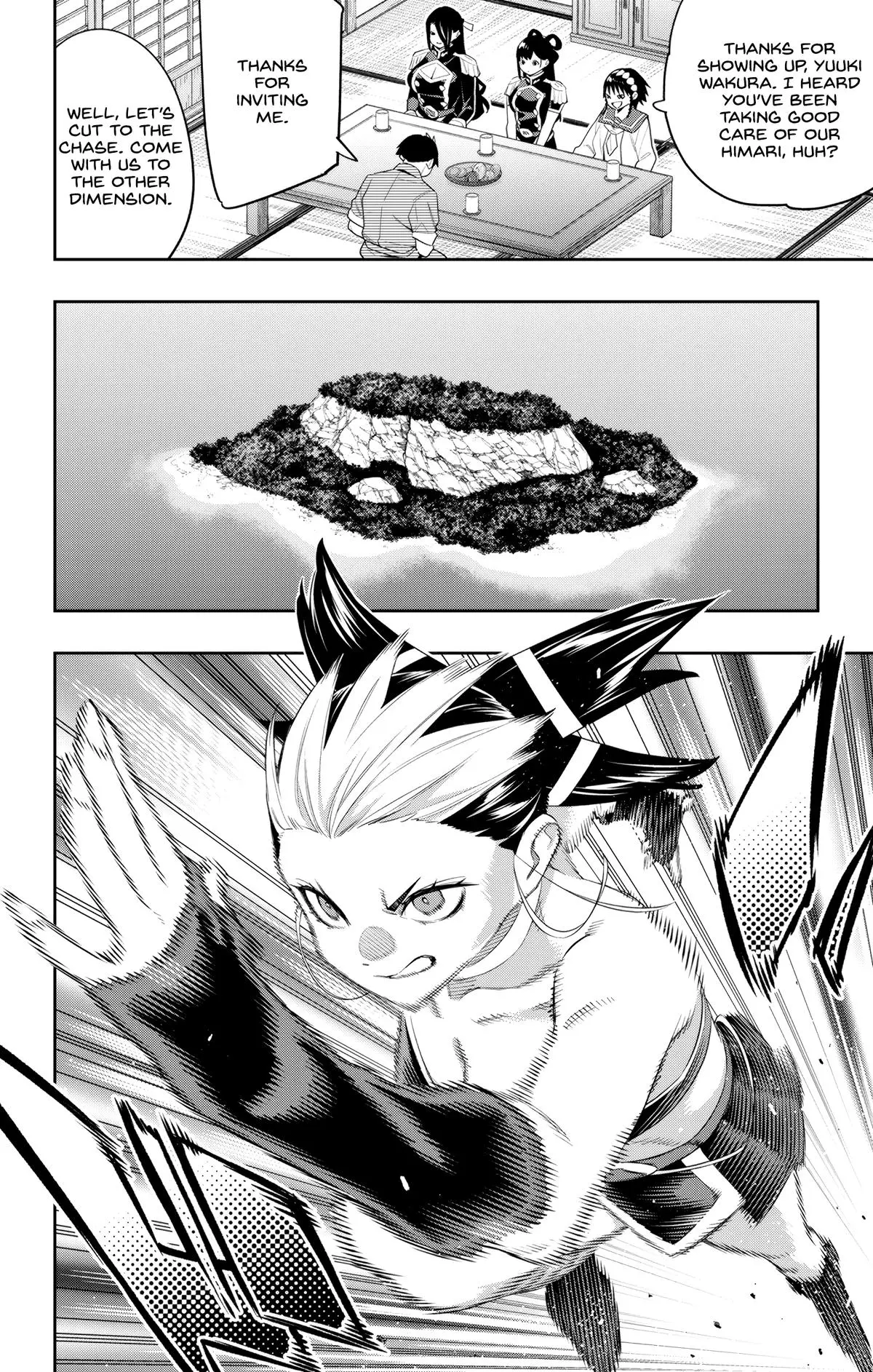 Read Chained Soldier - Chapter 132 - www.chainedsoldier.org | Image 2