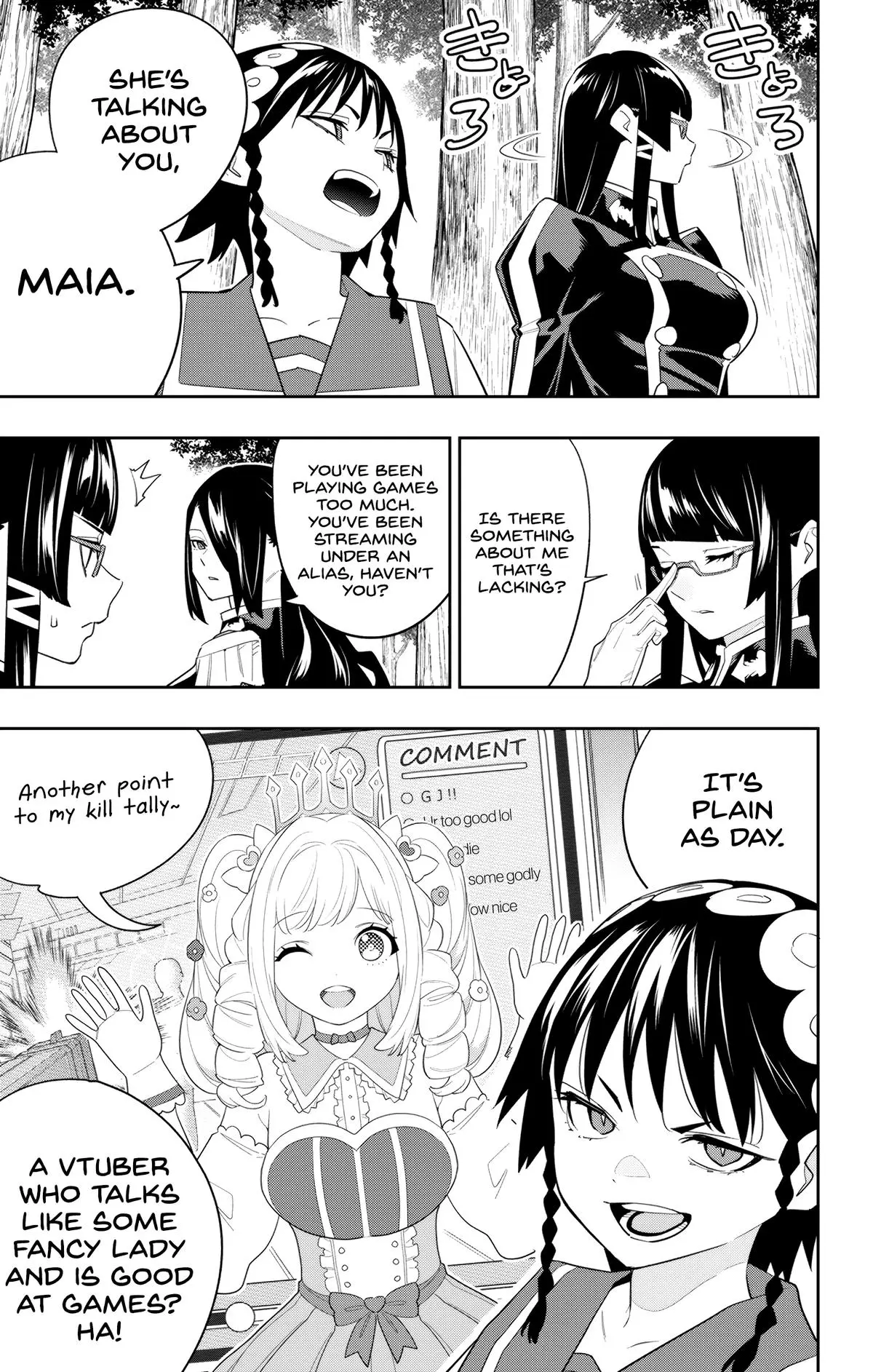 Read Chained Soldier - Chapter 132 - www.chainedsoldier.org | Image 7