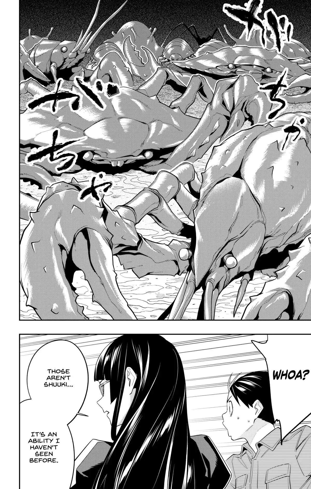 Read Chained Soldier - Chapter 132 - www.chainedsoldier.org | Image 18