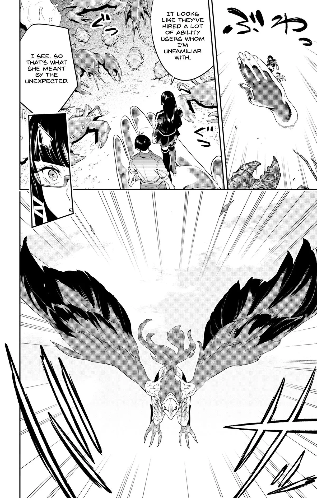 Read Chained Soldier - Chapter 132 - www.chainedsoldier.org | Image 20
