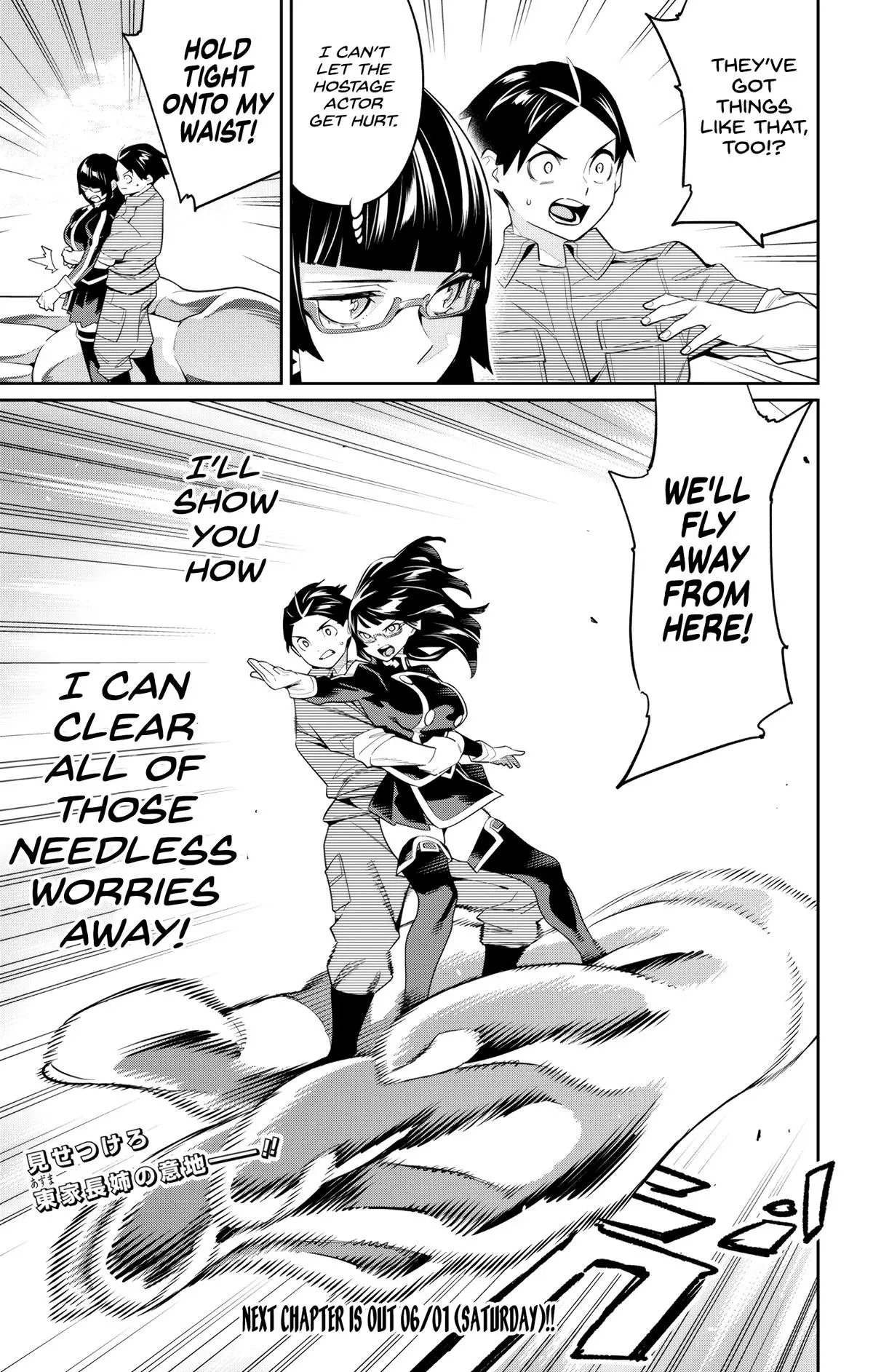 Read Chained Soldier - Chapter 132 - www.chainedsoldier.org | Image 21