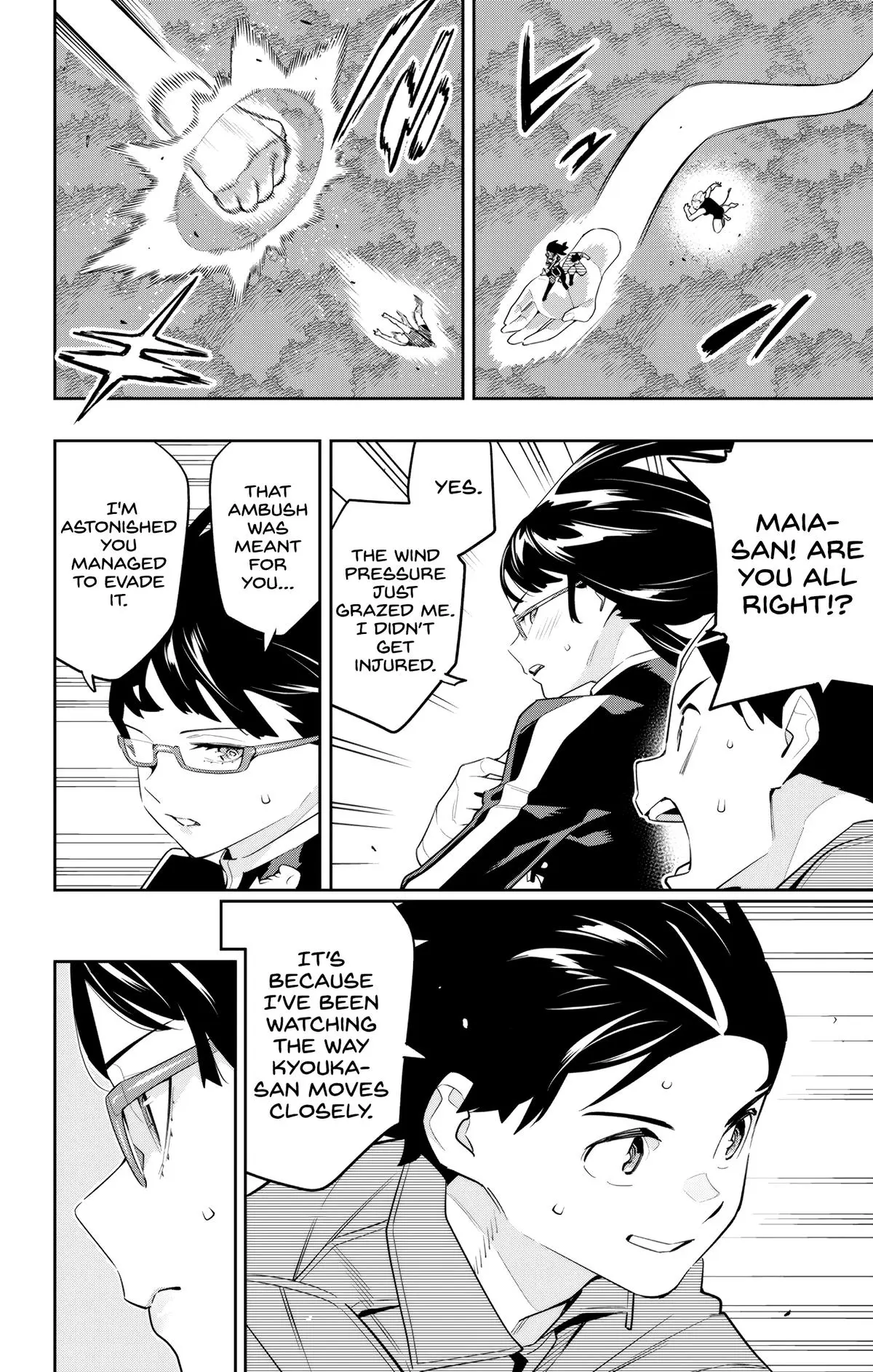 Read Chained Soldier - Chapter 133 - www.chainedsoldier.org | Image 8