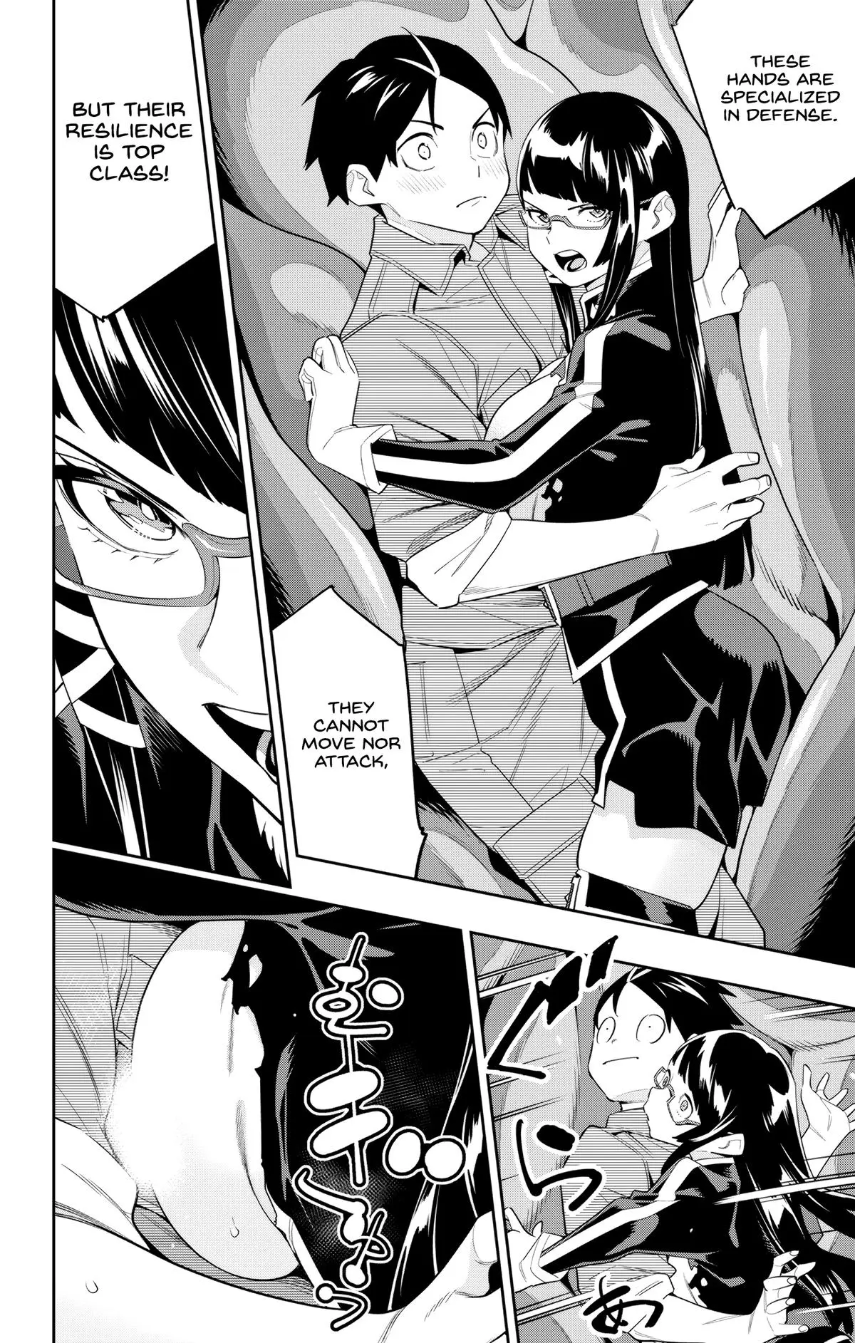 Read Chained Soldier - Chapter 133 - www.chainedsoldier.org | Image 12