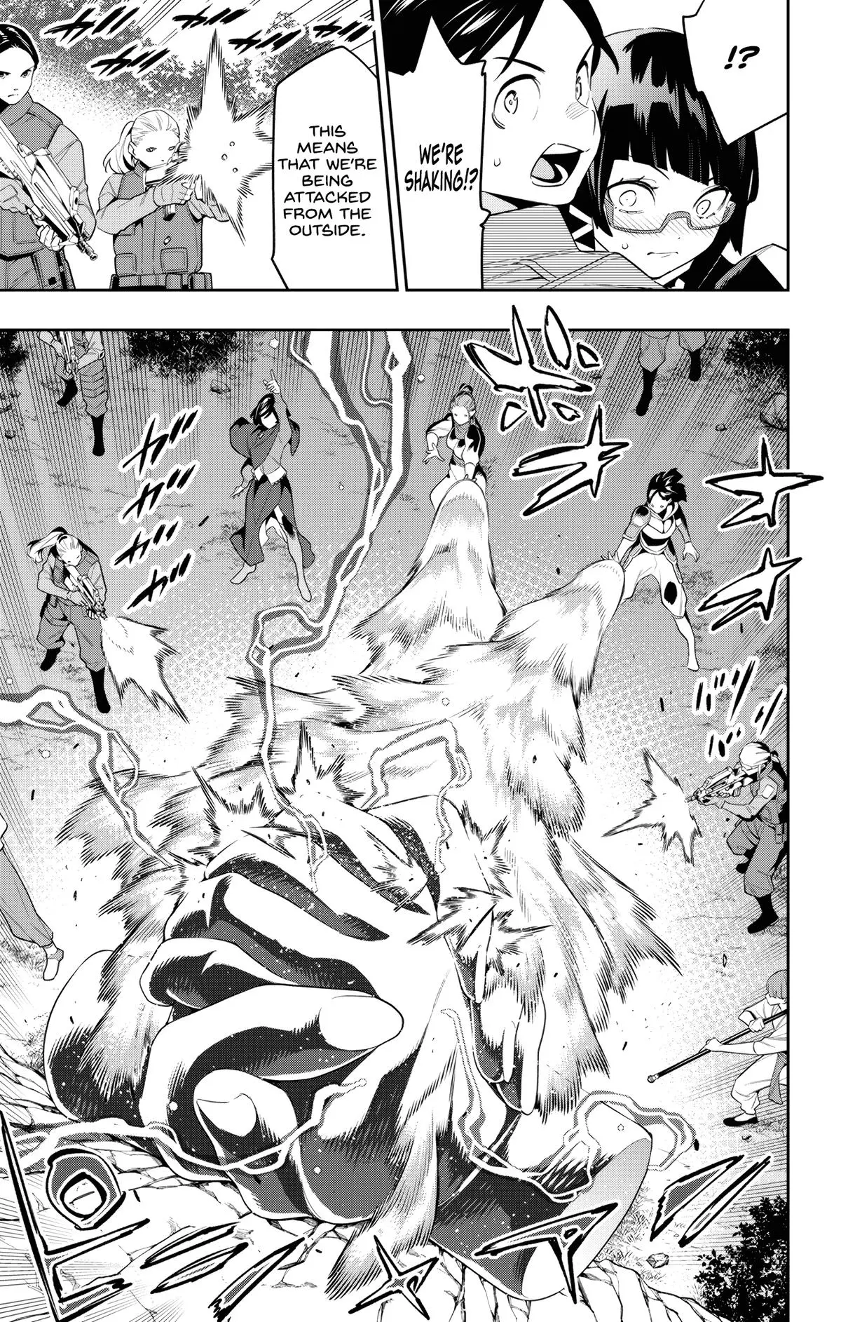 Read Chained Soldier - Chapter 133 - www.chainedsoldier.org | Image 13