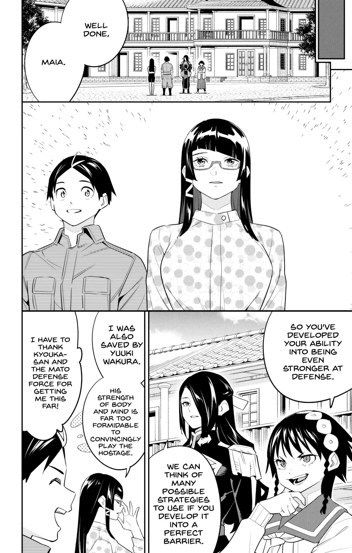 Read Chained Soldier - Chapter 133 - www.chainedsoldier.org | Image 16