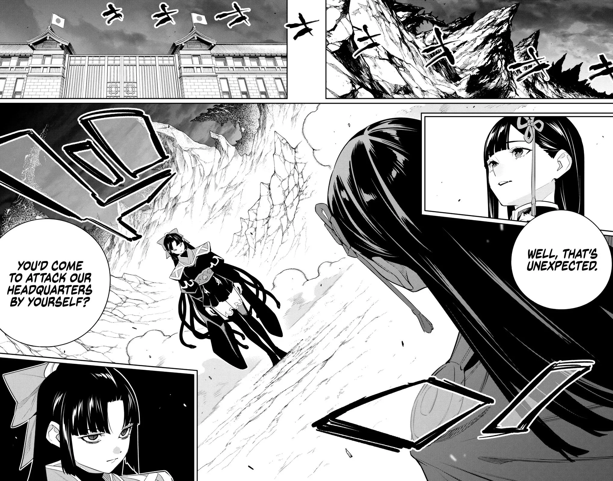 Read Chained Soldier - Chapter 133 - www.chainedsoldier.org | Image 18