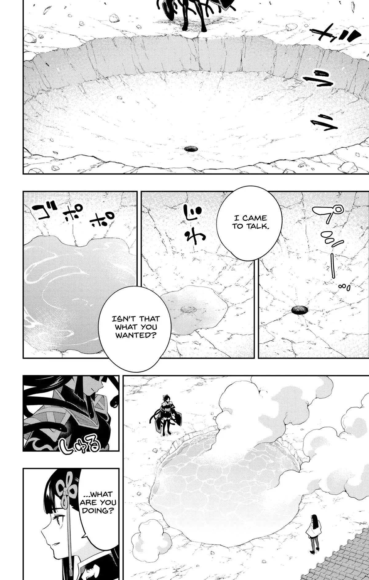Read Chained Soldier - Chapter 134 - www.chainedsoldier.org | Image 2