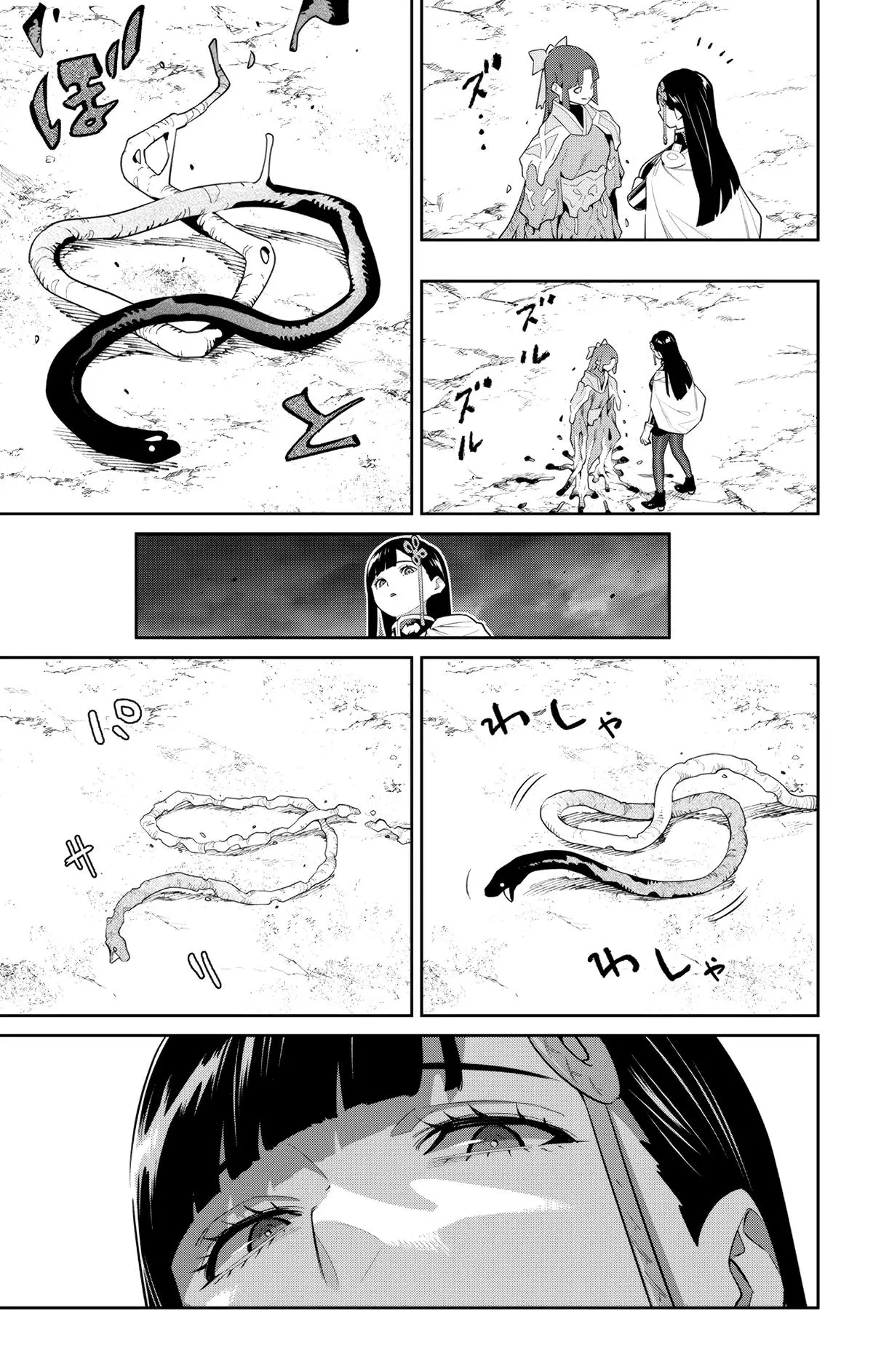 Read Chained Soldier - Chapter 134 - www.chainedsoldier.org | Image 11