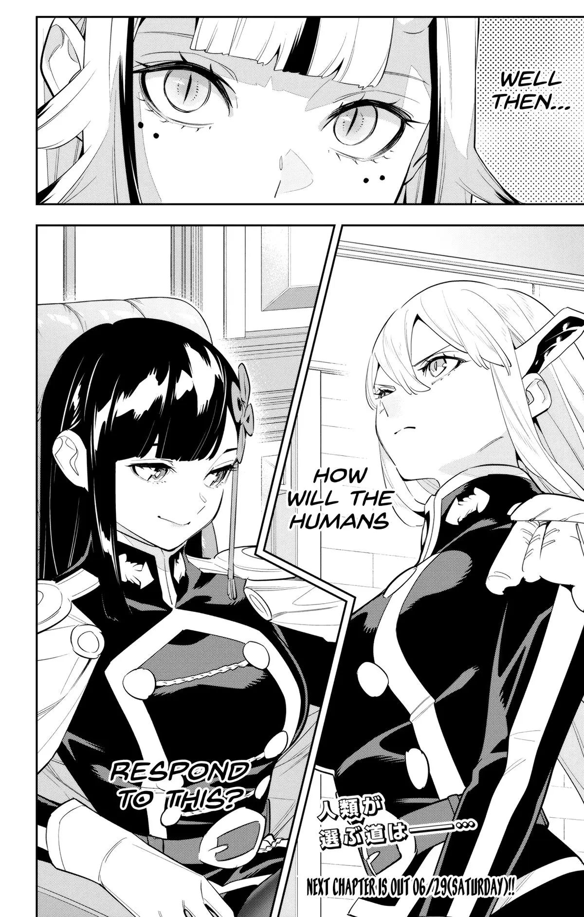 Read Chained Soldier - Chapter 134 - www.chainedsoldier.org | Image 14