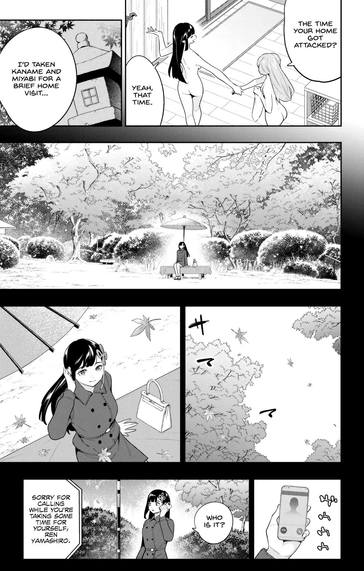 Read Chained Soldier - Chapter 135 - www.chainedsoldier.org | Image 3